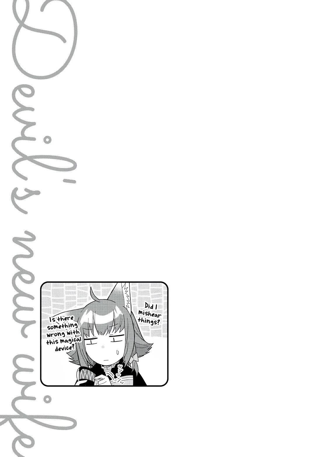 I Summoned the Devil to Grant Me a Wish, but I Married Her Instead Since She Was Adorable ~My New Devil Wife~ chapter 38 page 31