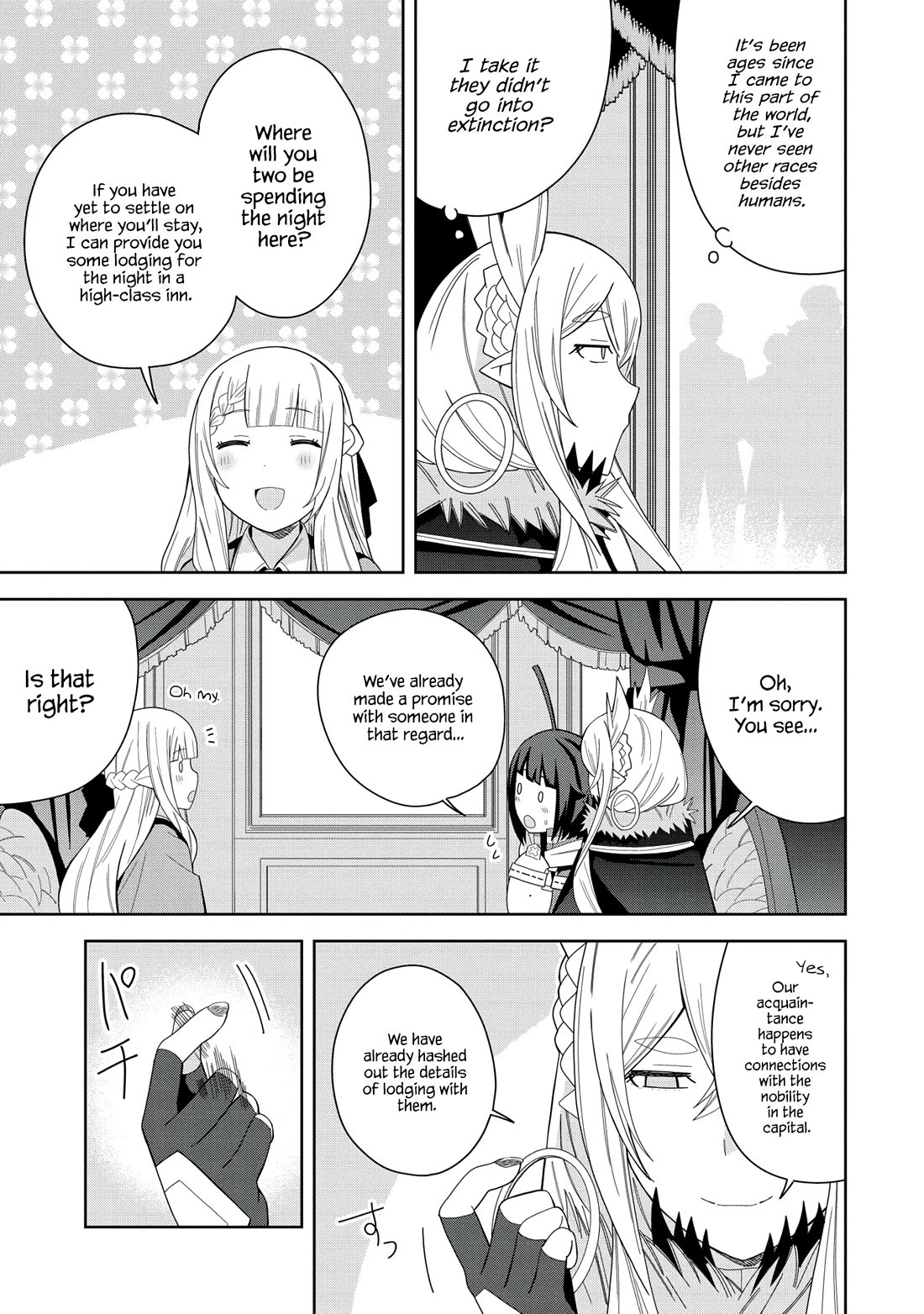 I Summoned the Devil to Grant Me a Wish, but I Married Her Instead Since She Was Adorable ~My New Devil Wife~ chapter 38 page 5
