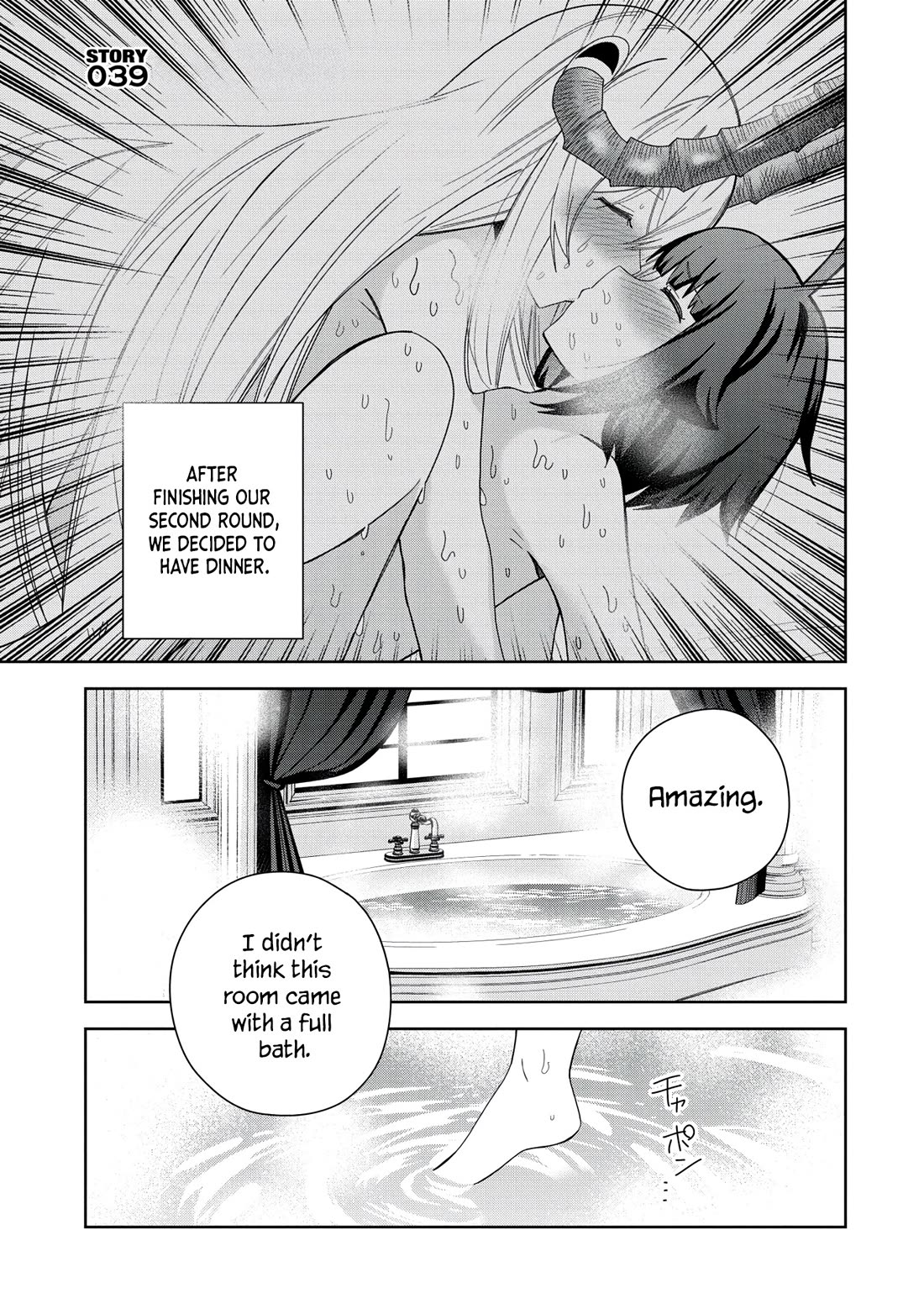 I Summoned the Devil to Grant Me a Wish, but I Married Her Instead Since She Was Adorable ~My New Devil Wife~ chapter 39 page 1