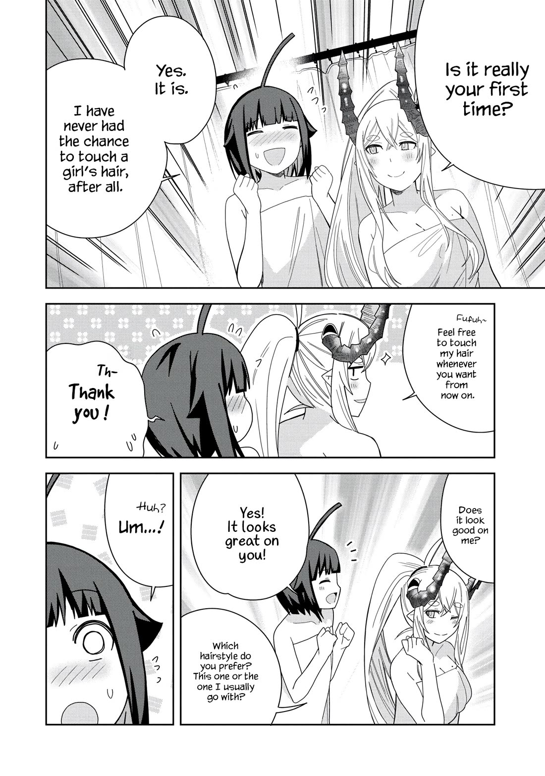 I Summoned the Devil to Grant Me a Wish, but I Married Her Instead Since She Was Adorable ~My New Devil Wife~ chapter 39 page 12