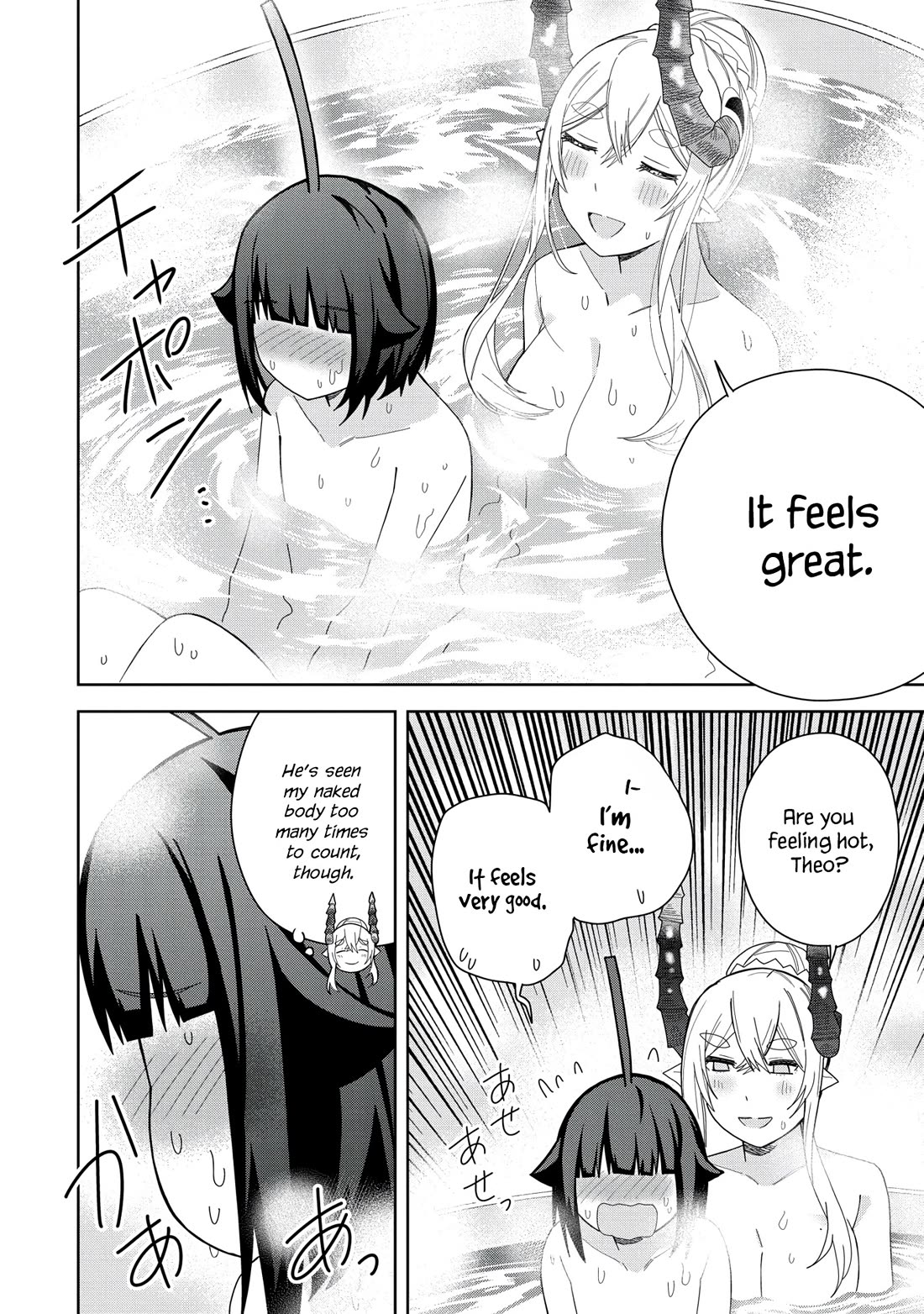 I Summoned the Devil to Grant Me a Wish, but I Married Her Instead Since She Was Adorable ~My New Devil Wife~ chapter 39 page 4