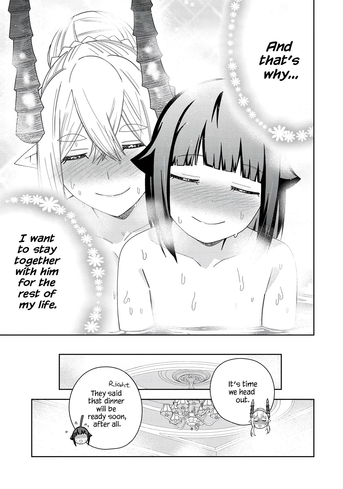 I Summoned the Devil to Grant Me a Wish, but I Married Her Instead Since She Was Adorable ~My New Devil Wife~ chapter 39 page 7