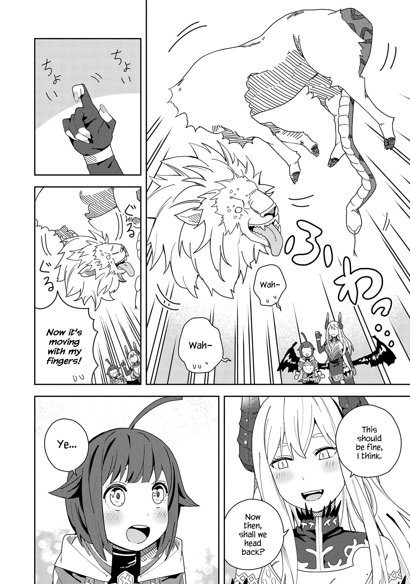 I Summoned the Devil to Grant Me a Wish, but I Married Her Instead Since She Was Adorable ~My New Devil Wife~ chapter 4 page 16