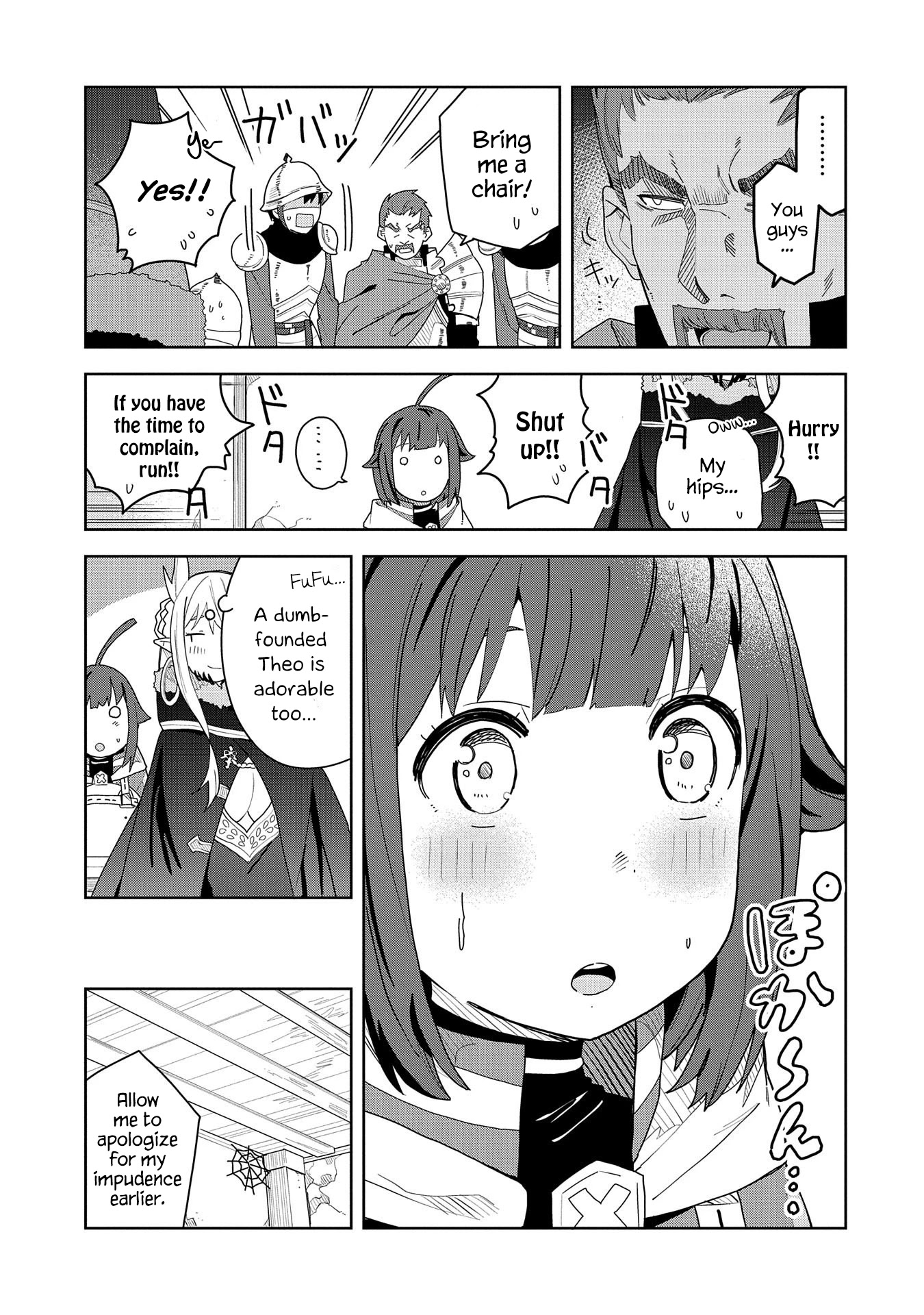 I Summoned the Devil to Grant Me a Wish, but I Married Her Instead Since She Was Adorable ~My New Devil Wife~ chapter 4 page 27