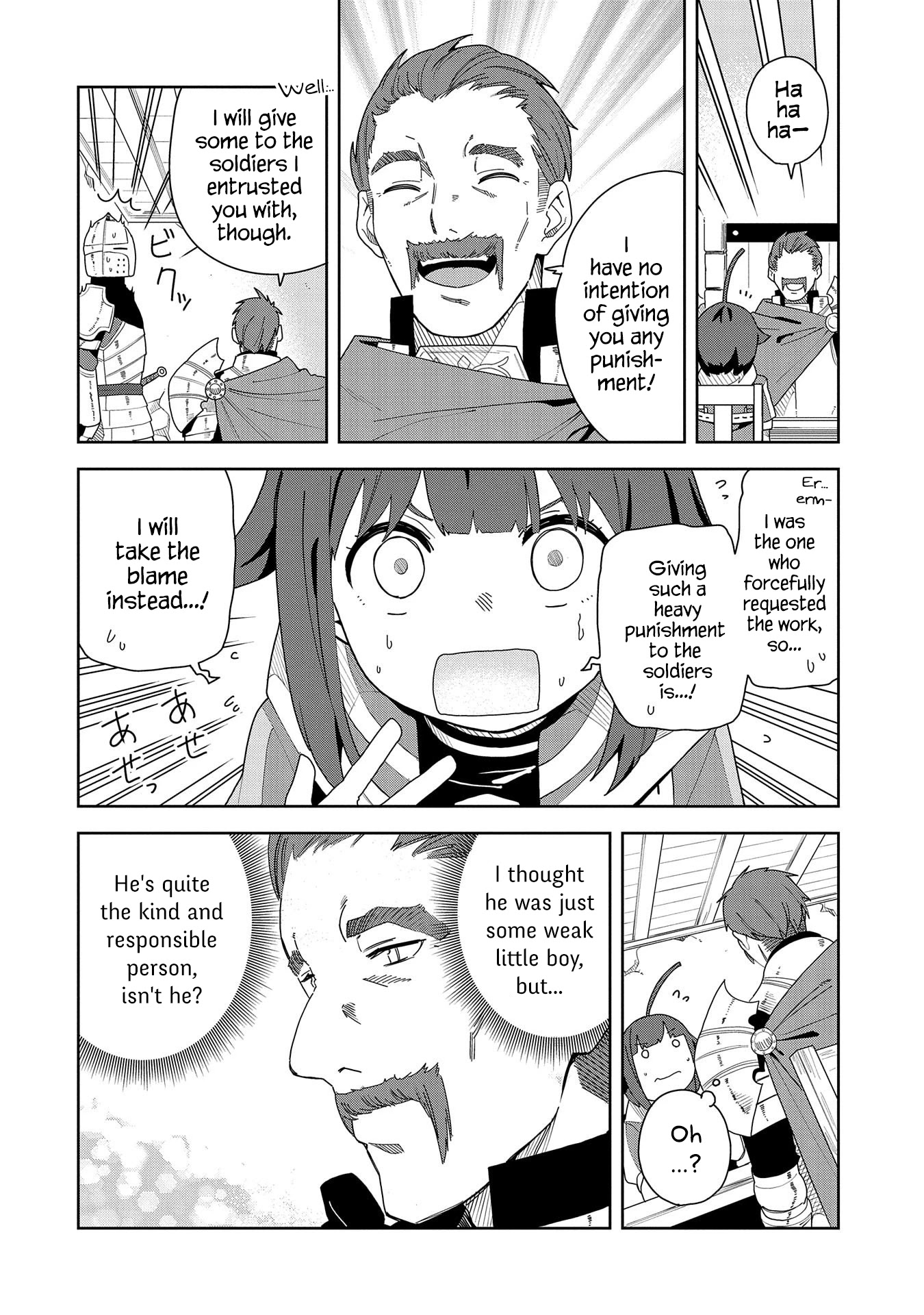 I Summoned the Devil to Grant Me a Wish, but I Married Her Instead Since She Was Adorable ~My New Devil Wife~ chapter 4 page 30