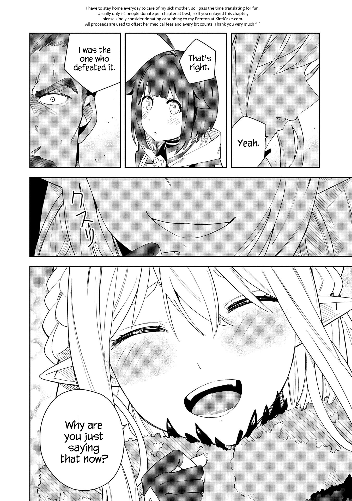 I Summoned the Devil to Grant Me a Wish, but I Married Her Instead Since She Was Adorable ~My New Devil Wife~ chapter 4 page 34