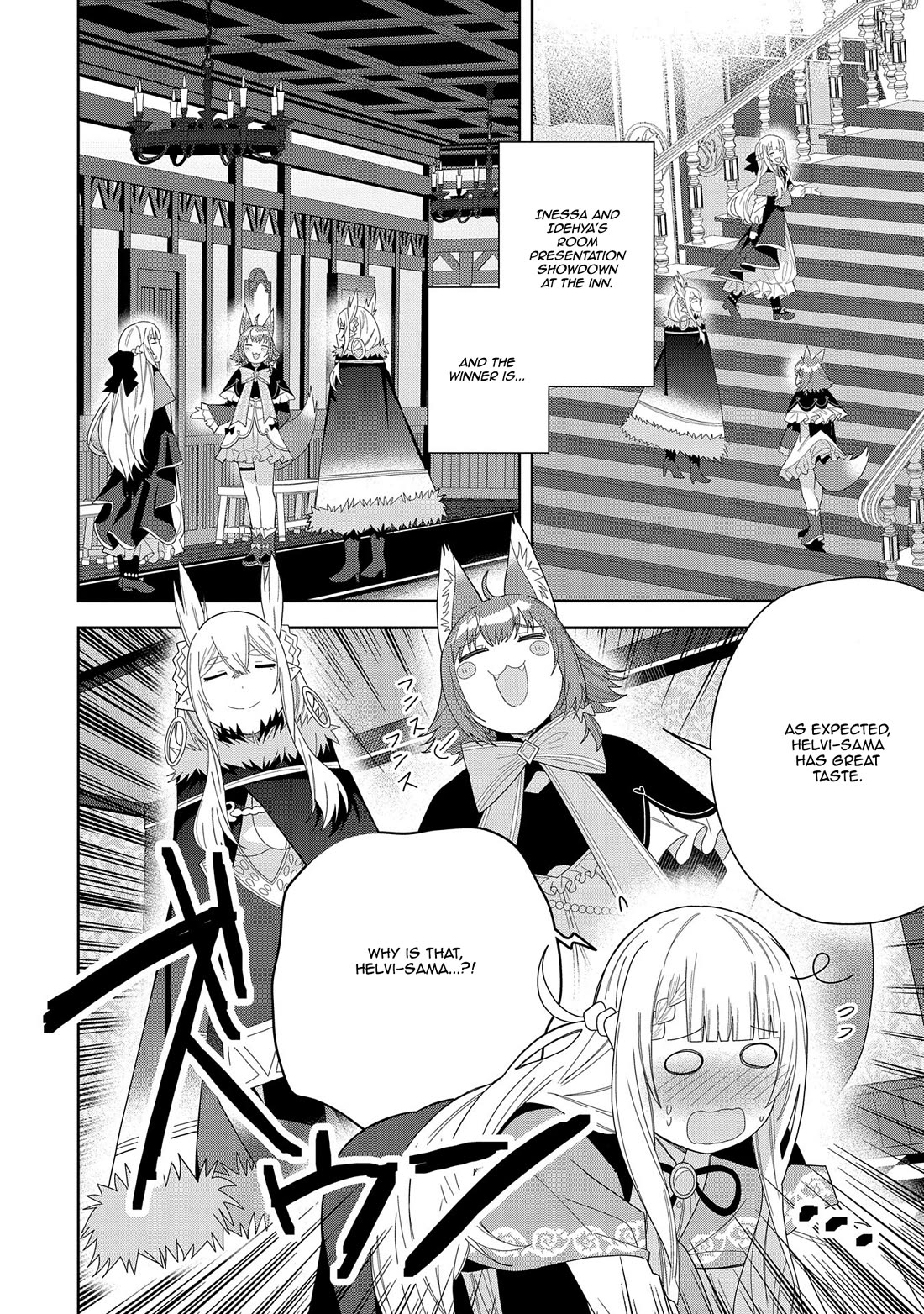 I Summoned the Devil to Grant Me a Wish, but I Married Her Instead Since She Was Adorable ~My New Devil Wife~ chapter 40 page 2