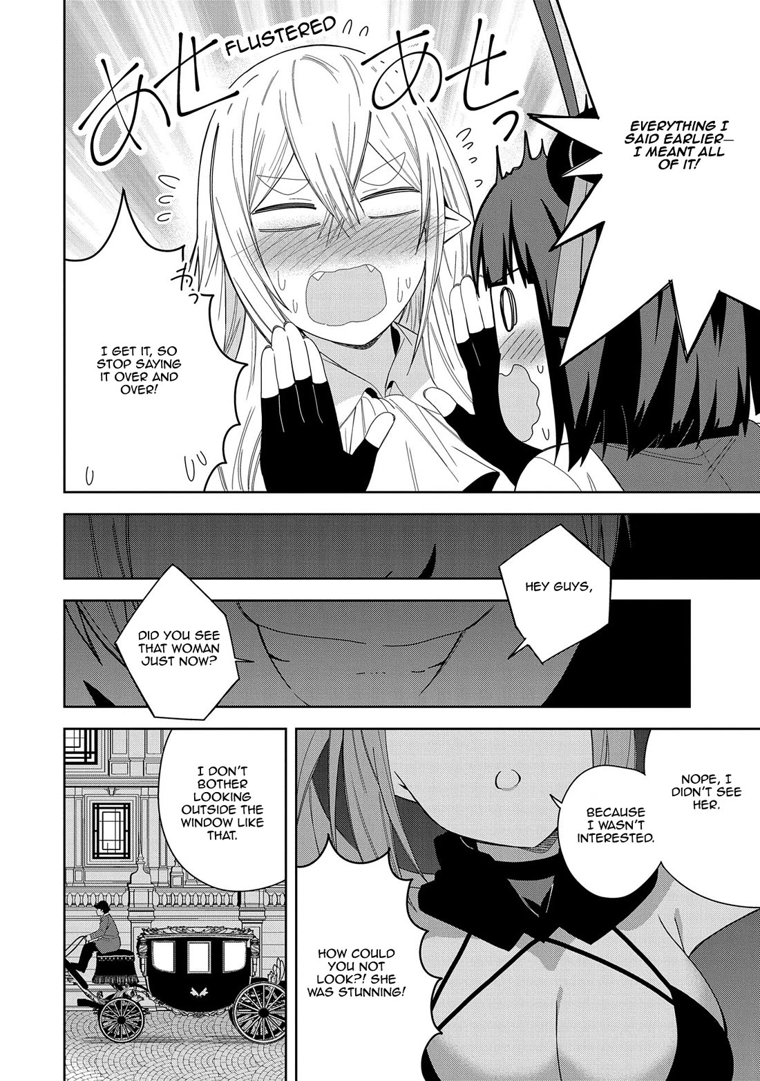 I Summoned the Devil to Grant Me a Wish, but I Married Her Instead Since She Was Adorable ~My New Devil Wife~ chapter 40 page 22