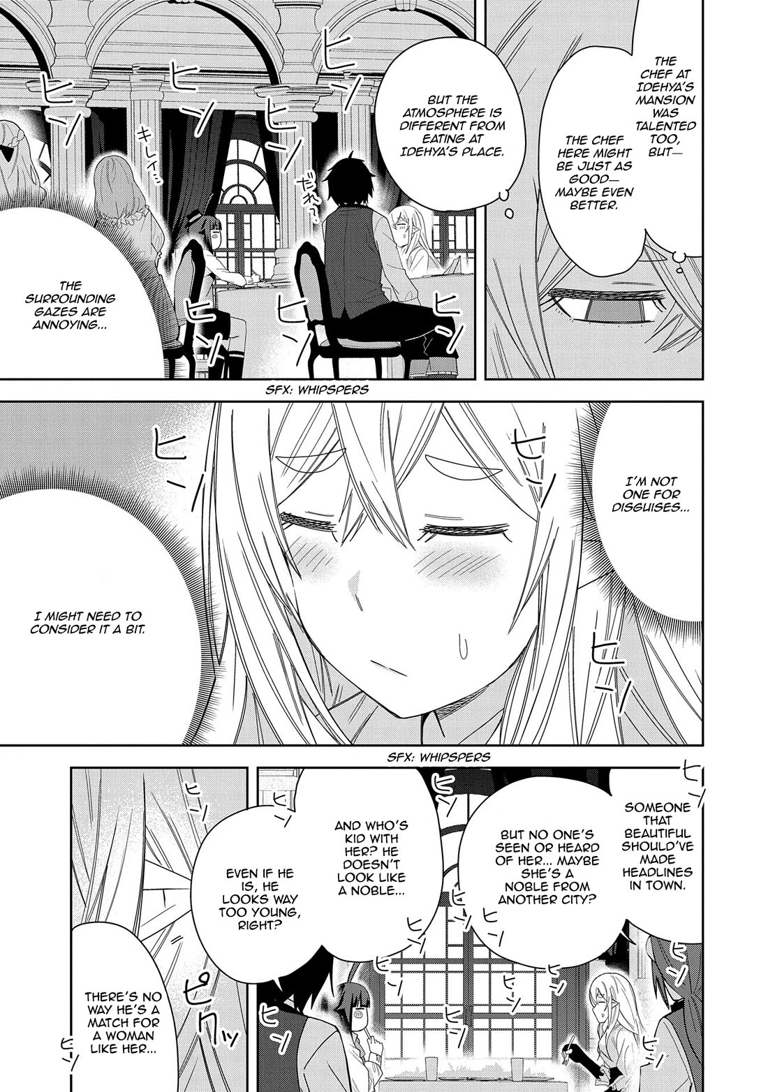 I Summoned the Devil to Grant Me a Wish, but I Married Her Instead Since She Was Adorable ~My New Devil Wife~ chapter 40 page 27