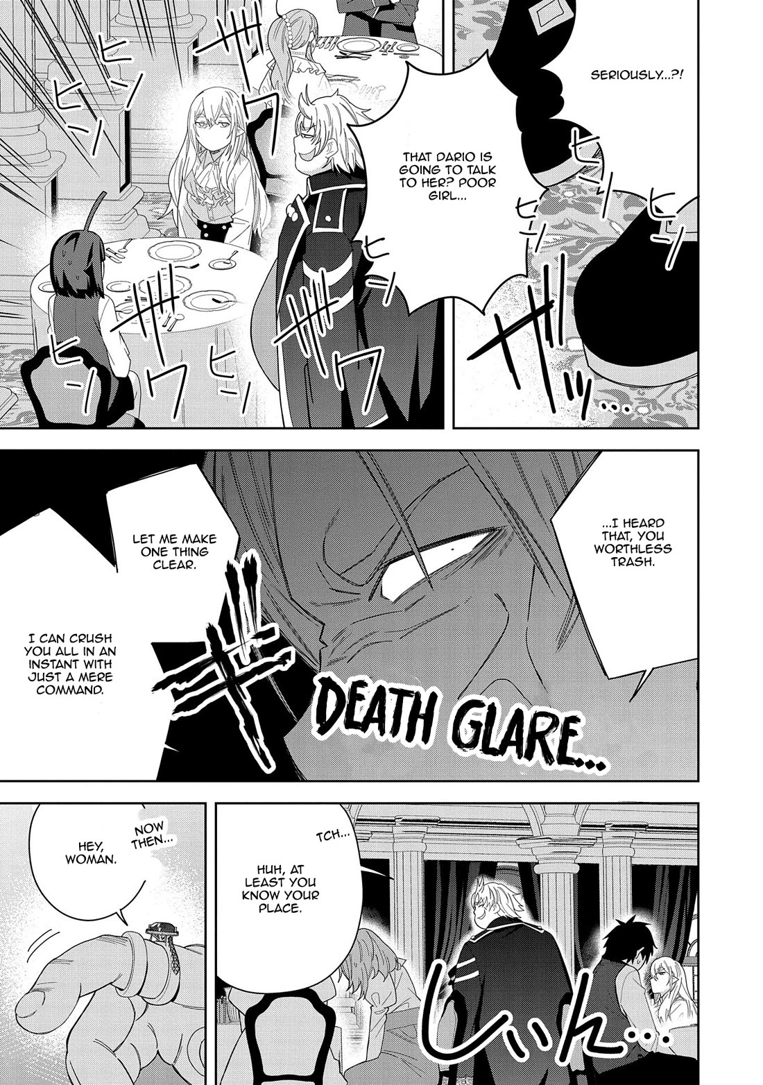 I Summoned the Devil to Grant Me a Wish, but I Married Her Instead Since She Was Adorable ~My New Devil Wife~ chapter 40 page 31