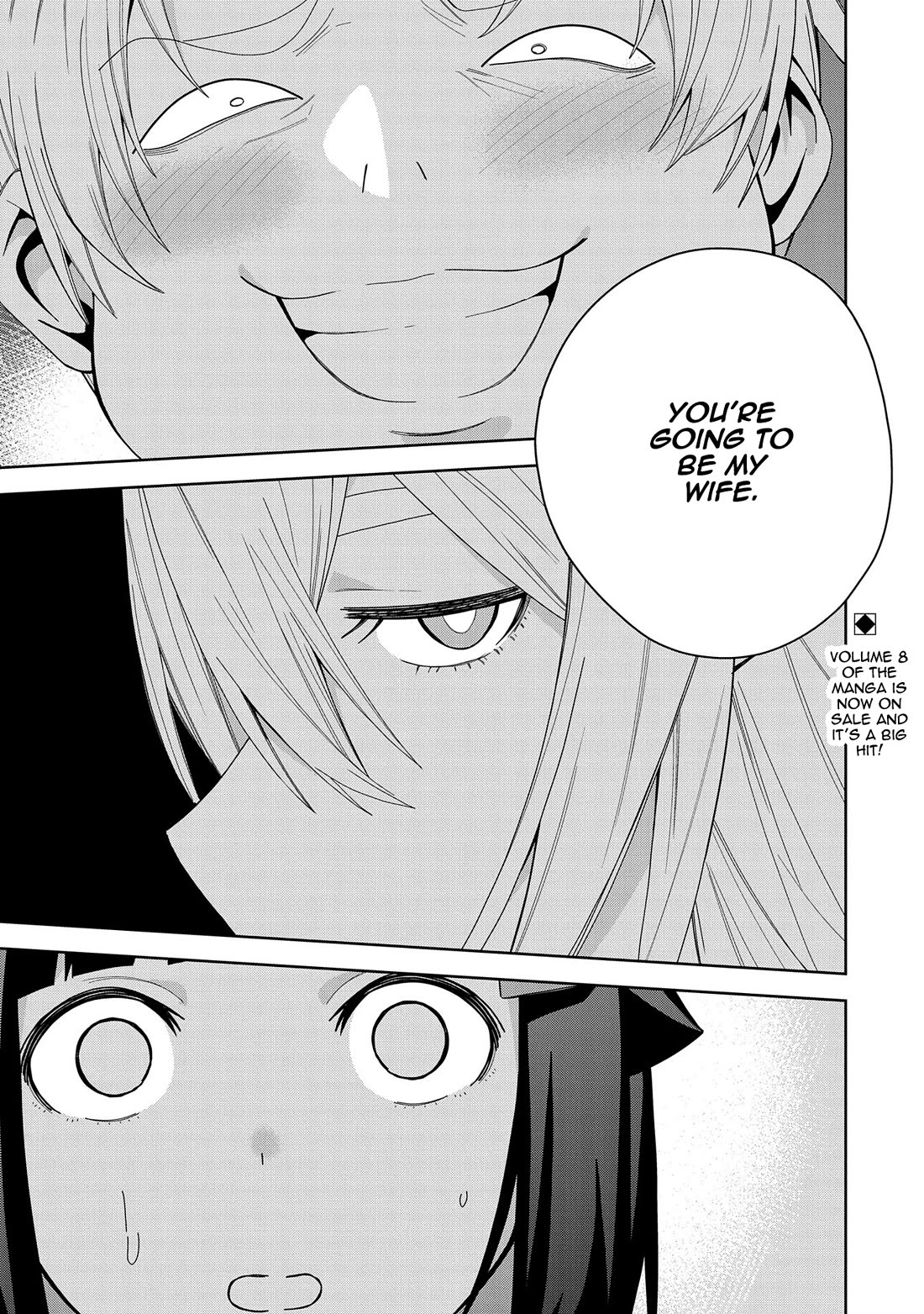 I Summoned the Devil to Grant Me a Wish, but I Married Her Instead Since She Was Adorable ~My New Devil Wife~ chapter 41 page 1