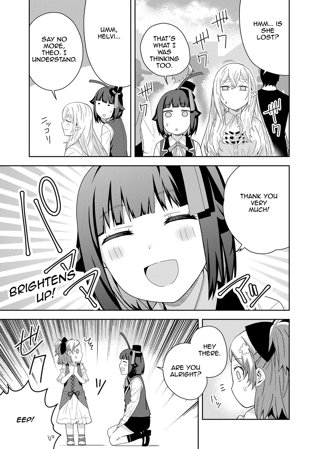 I Summoned the Devil to Grant Me a Wish, but I Married Her Instead Since She Was Adorable ~My New Devil Wife~ chapter 42 page 11