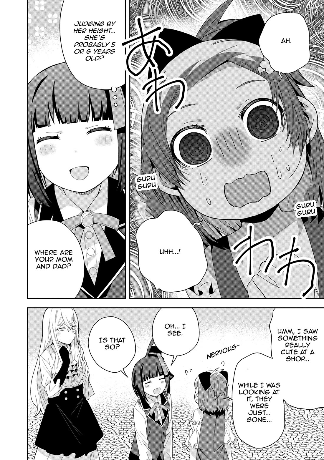 I Summoned the Devil to Grant Me a Wish, but I Married Her Instead Since She Was Adorable ~My New Devil Wife~ chapter 42 page 12