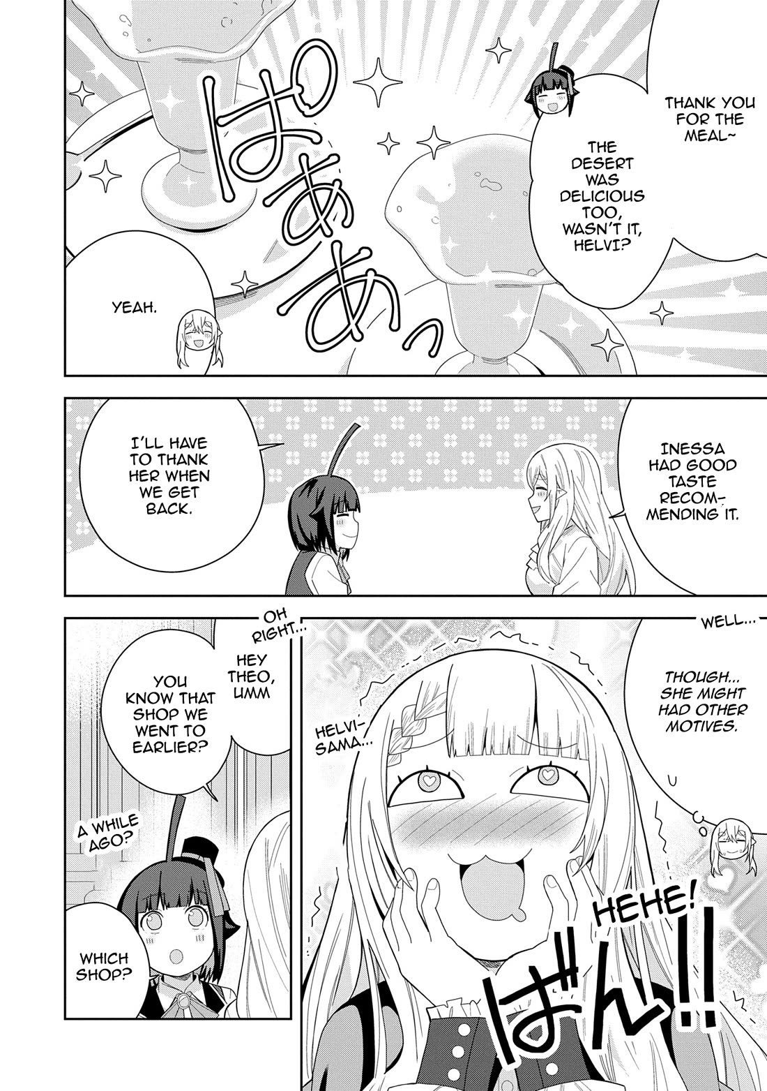 I Summoned the Devil to Grant Me a Wish, but I Married Her Instead Since She Was Adorable ~My New Devil Wife~ chapter 42 page 2