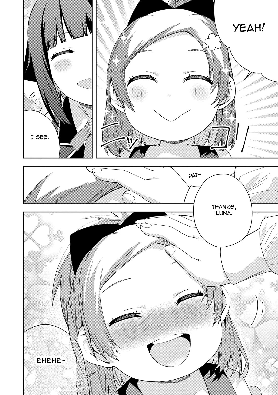 I Summoned the Devil to Grant Me a Wish, but I Married Her Instead Since She Was Adorable ~My New Devil Wife~ chapter 42 page 20