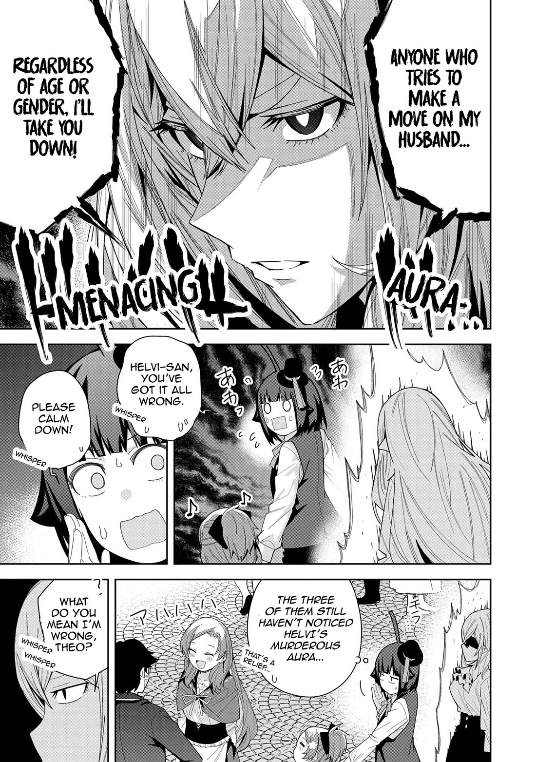 I Summoned the Devil to Grant Me a Wish, but I Married Her Instead Since She Was Adorable ~My New Devil Wife~ chapter 43 page 3