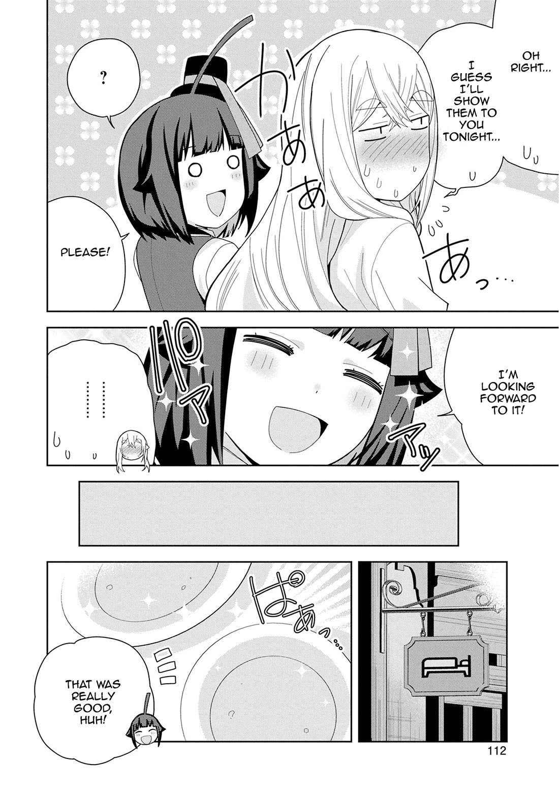 I Summoned the Devil to Grant Me a Wish, but I Married Her Instead Since She Was Adorable ~My New Devil Wife~ chapter 44 page 18