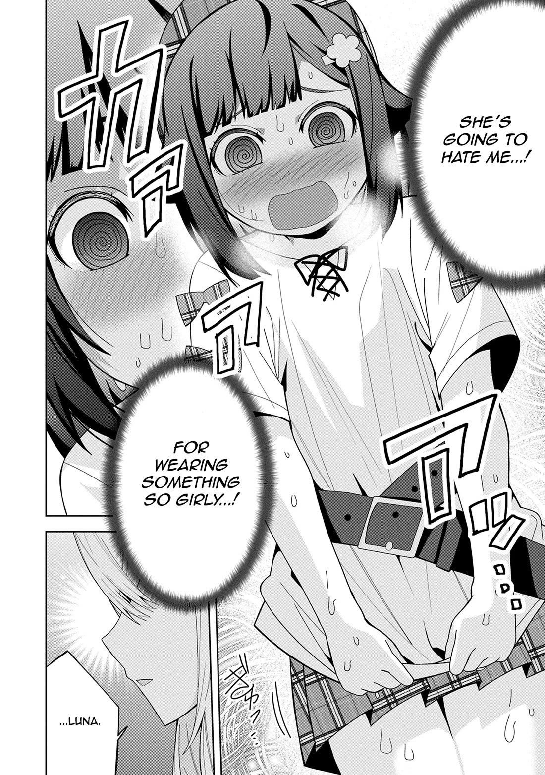 I Summoned the Devil to Grant Me a Wish, but I Married Her Instead Since She Was Adorable ~My New Devil Wife~ chapter 44 page 2