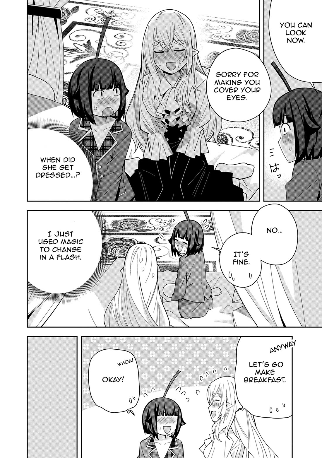 I Summoned the Devil to Grant Me a Wish, but I Married Her Instead Since She Was Adorable ~My New Devil Wife~ chapter 45 page 14