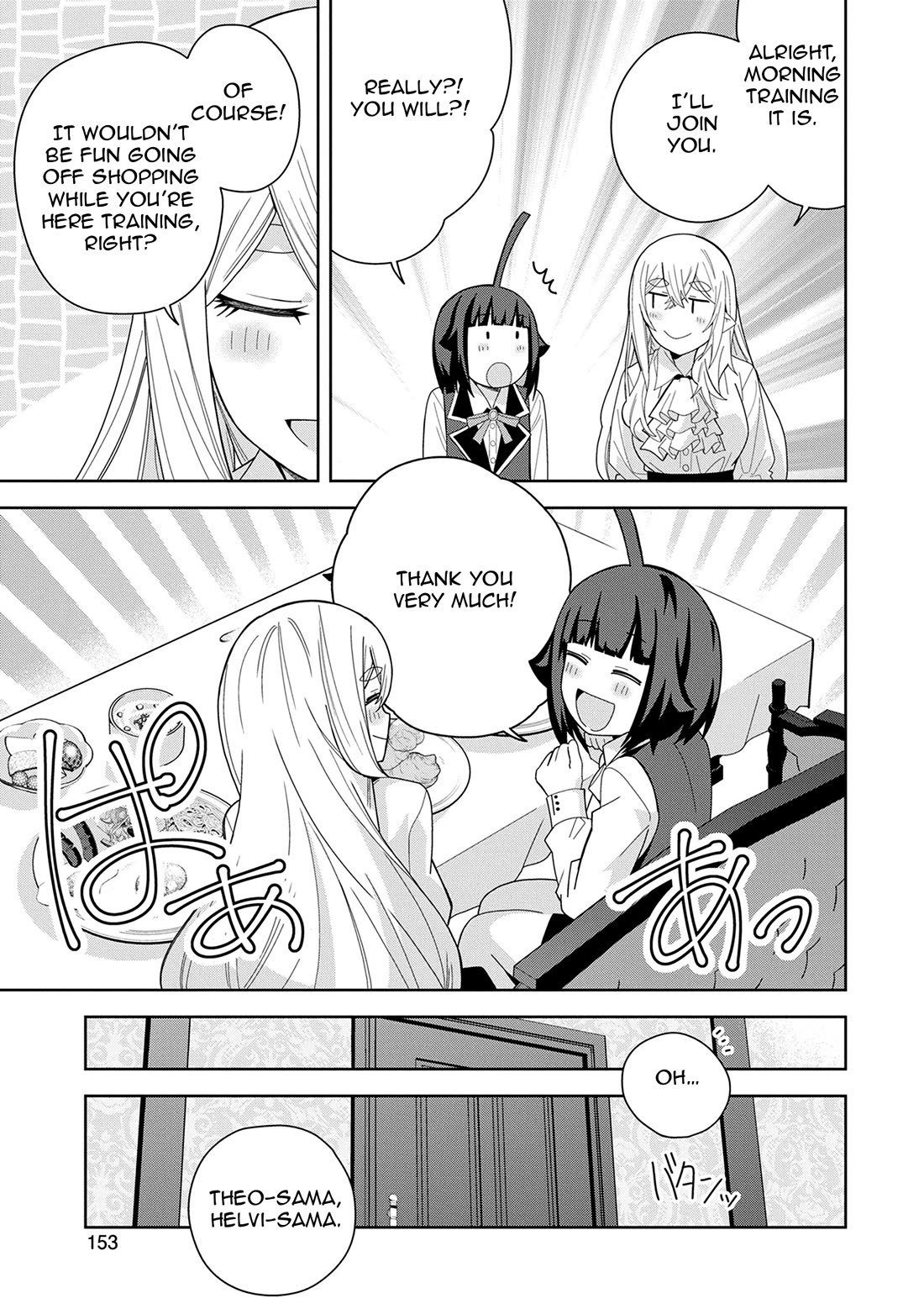 I Summoned the Devil to Grant Me a Wish, but I Married Her Instead Since She Was Adorable ~My New Devil Wife~ chapter 45 page 19