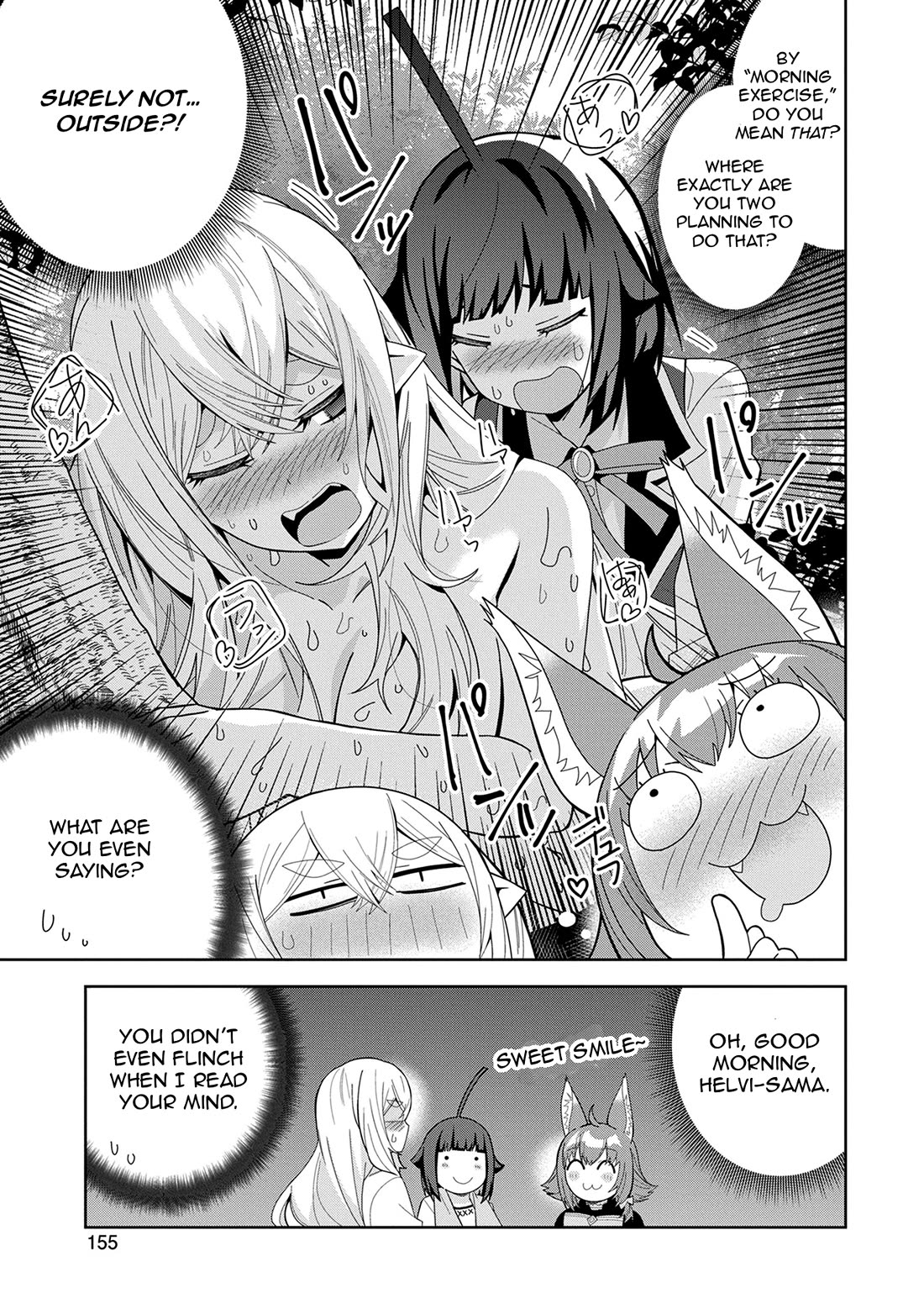 I Summoned the Devil to Grant Me a Wish, but I Married Her Instead Since She Was Adorable ~My New Devil Wife~ chapter 45 page 21