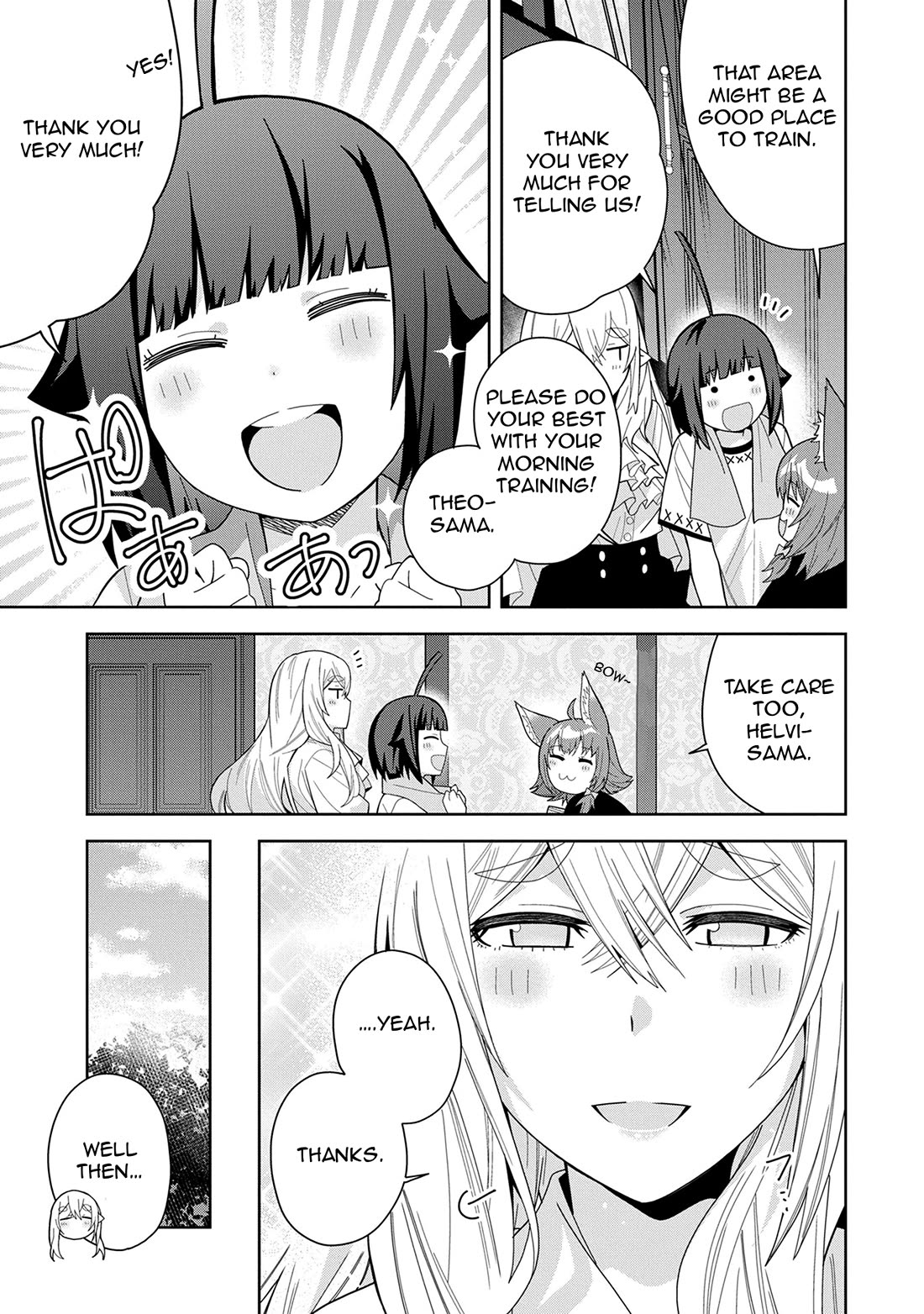 I Summoned the Devil to Grant Me a Wish, but I Married Her Instead Since She Was Adorable ~My New Devil Wife~ chapter 45 page 23