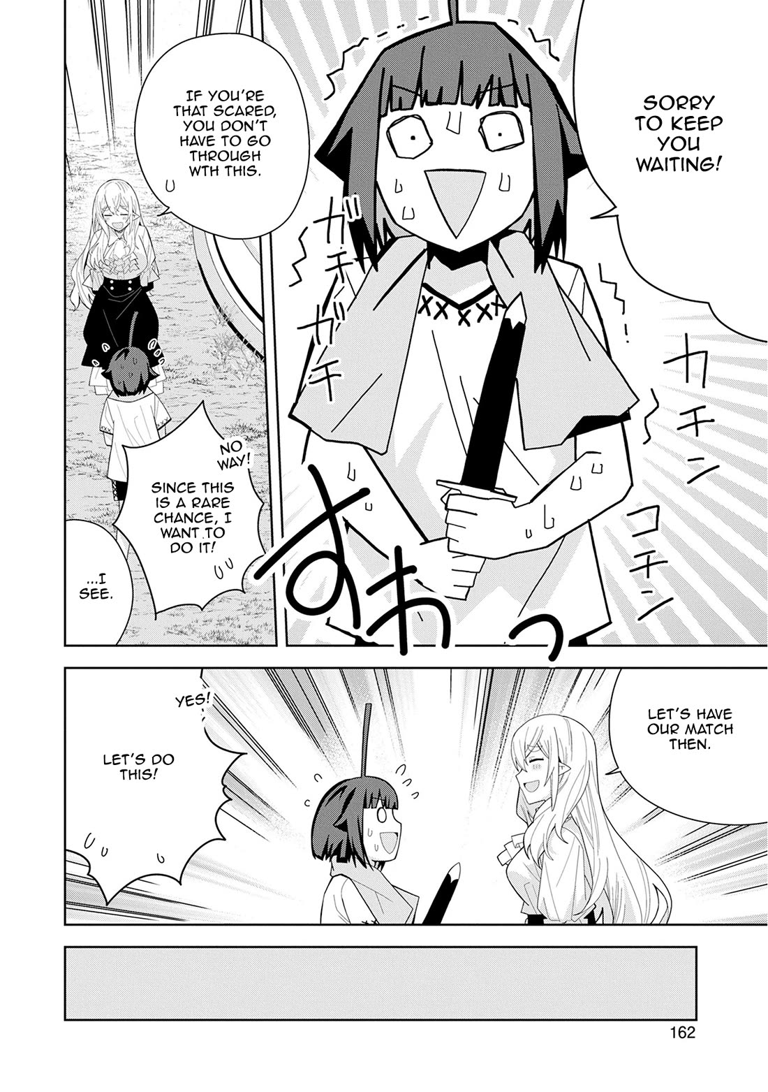 I Summoned the Devil to Grant Me a Wish, but I Married Her Instead Since She Was Adorable ~My New Devil Wife~ chapter 45 page 28