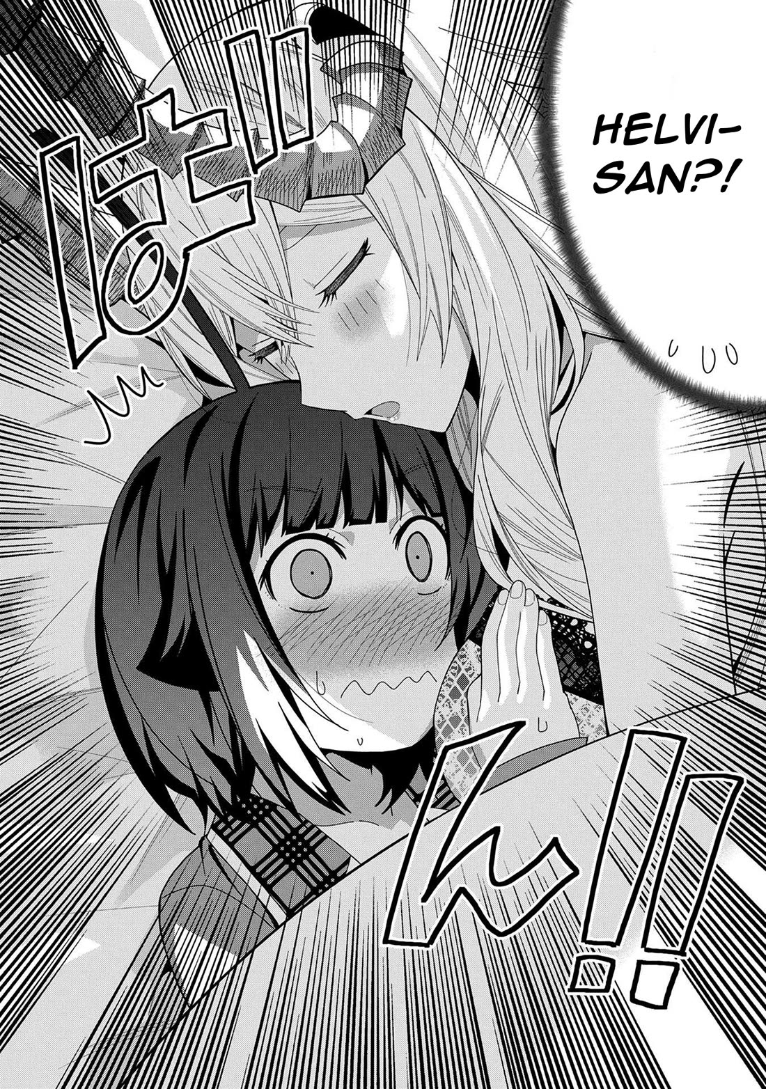 I Summoned the Devil to Grant Me a Wish, but I Married Her Instead Since She Was Adorable ~My New Devil Wife~ chapter 45 page 4