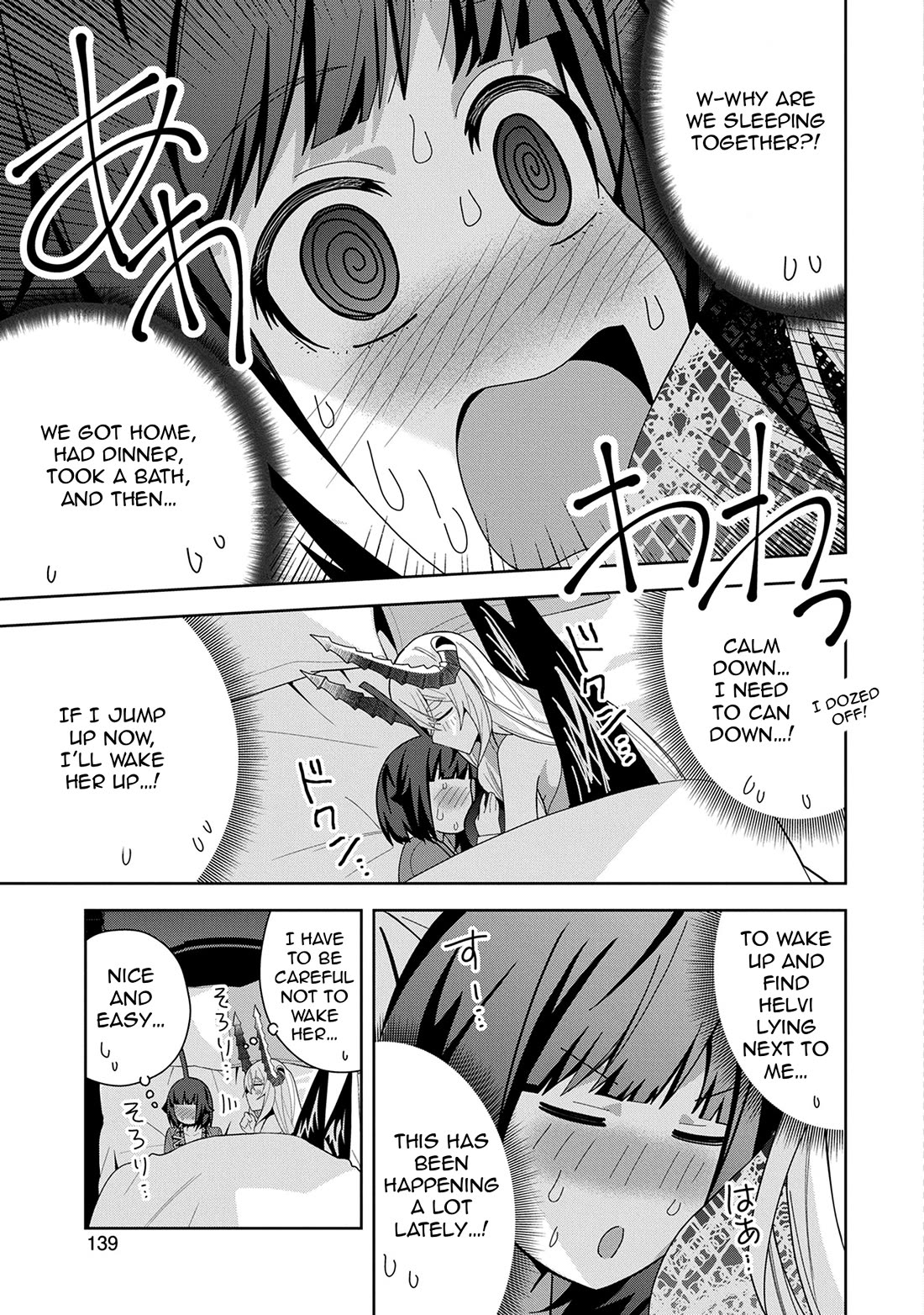 I Summoned the Devil to Grant Me a Wish, but I Married Her Instead Since She Was Adorable ~My New Devil Wife~ chapter 45 page 5