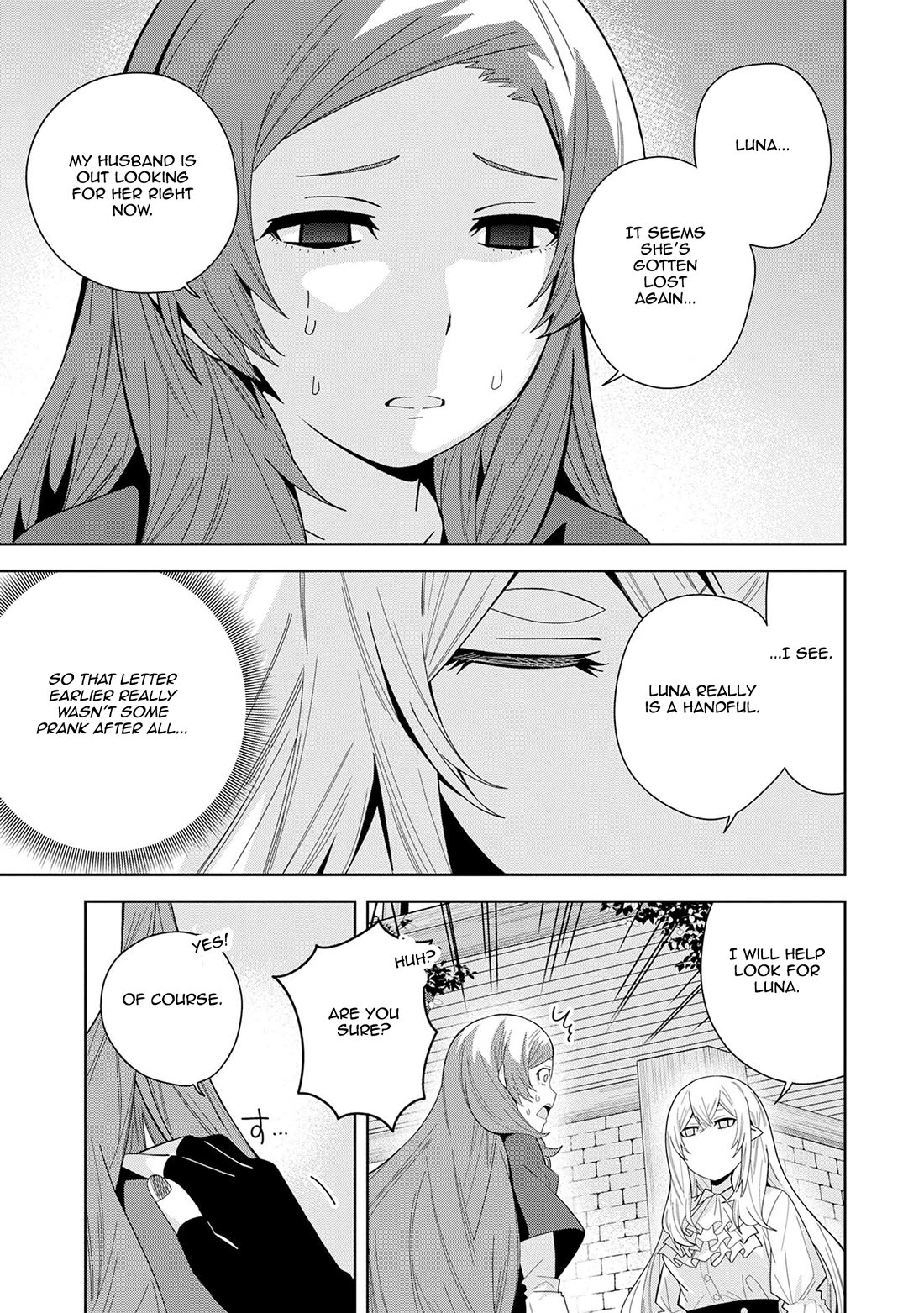 I Summoned the Devil to Grant Me a Wish, but I Married Her Instead Since She Was Adorable ~My New Devil Wife~ chapter 46 page 19