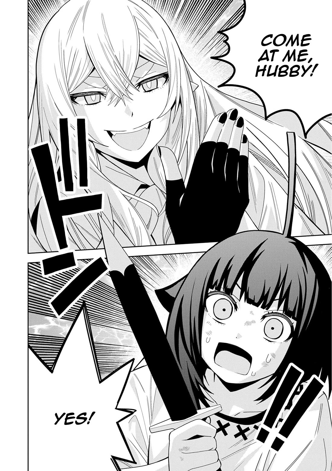 I Summoned the Devil to Grant Me a Wish, but I Married Her Instead Since She Was Adorable ~My New Devil Wife~ chapter 46 page 2