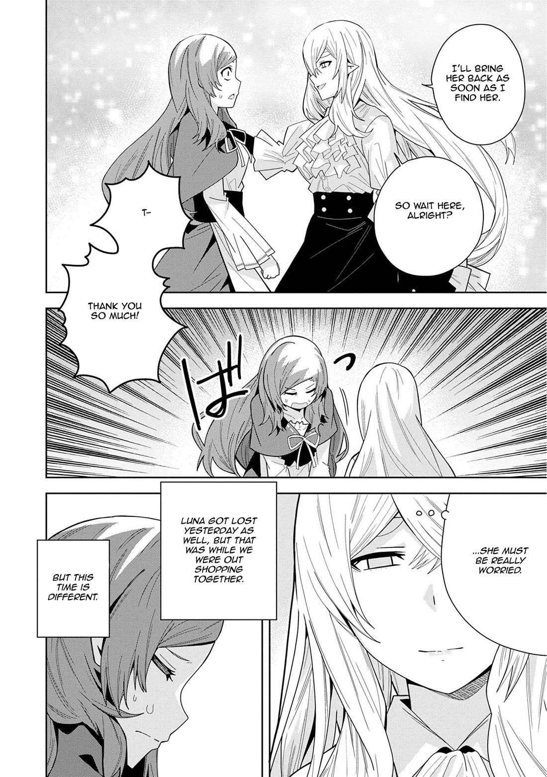 I Summoned the Devil to Grant Me a Wish, but I Married Her Instead Since She Was Adorable ~My New Devil Wife~ chapter 46 page 20