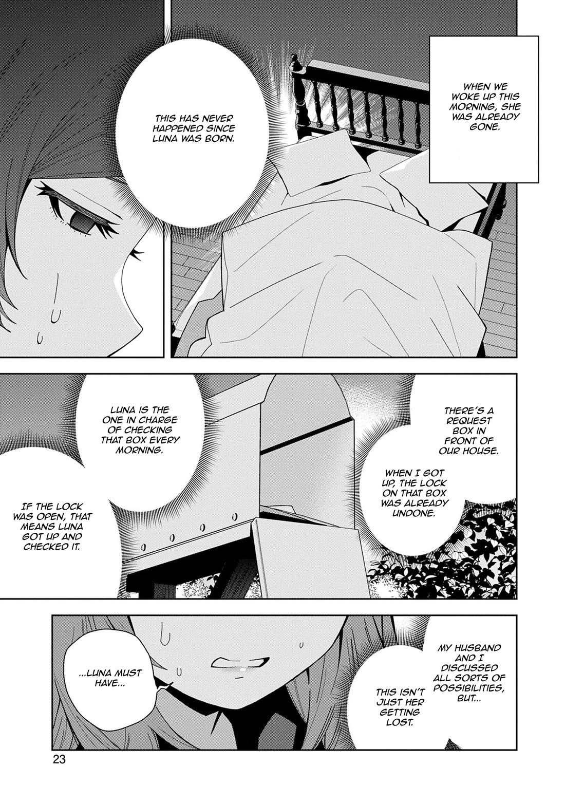 I Summoned the Devil to Grant Me a Wish, but I Married Her Instead Since She Was Adorable ~My New Devil Wife~ chapter 46 page 21