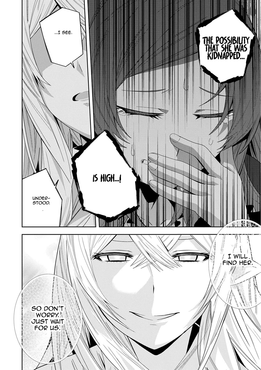 I Summoned the Devil to Grant Me a Wish, but I Married Her Instead Since She Was Adorable ~My New Devil Wife~ chapter 46 page 22