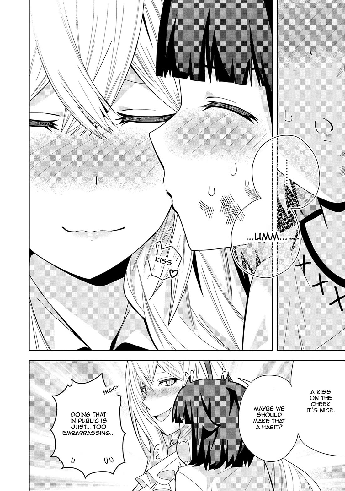 I Summoned the Devil to Grant Me a Wish, but I Married Her Instead Since She Was Adorable ~My New Devil Wife~ chapter 46 page 6