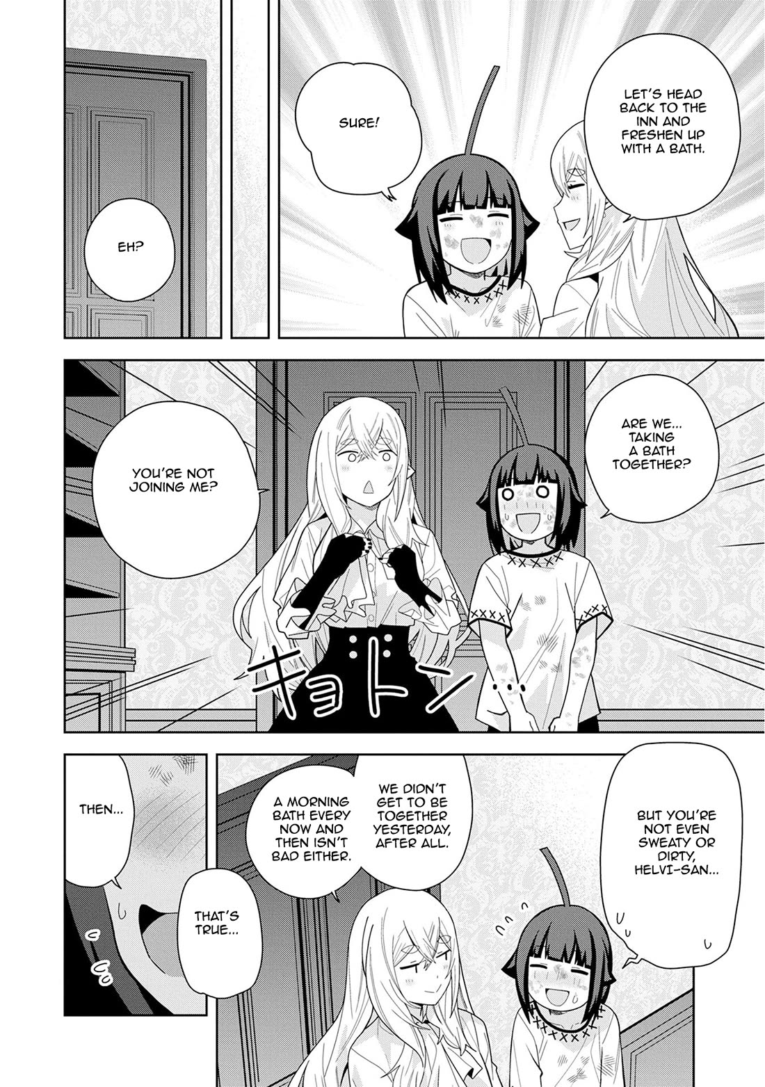 I Summoned the Devil to Grant Me a Wish, but I Married Her Instead Since She Was Adorable ~My New Devil Wife~ chapter 46 page 8