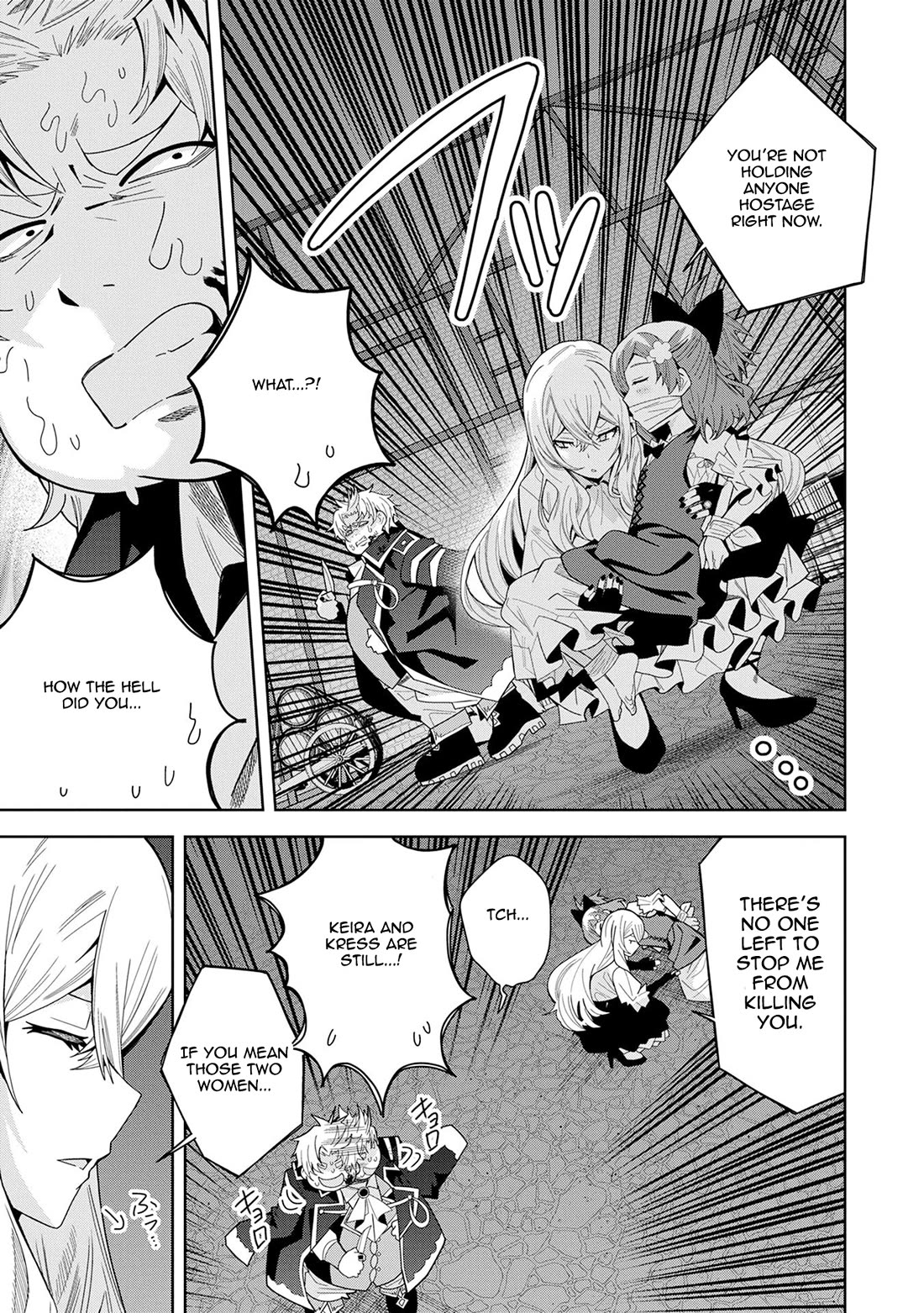 I Summoned the Devil to Grant Me a Wish, but I Married Her Instead Since She Was Adorable ~My New Devil Wife~ chapter 47 page 17