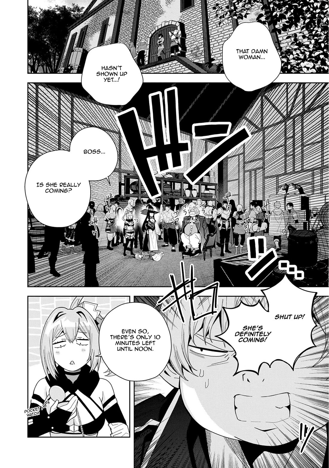 I Summoned the Devil to Grant Me a Wish, but I Married Her Instead Since She Was Adorable ~My New Devil Wife~ chapter 47 page 2