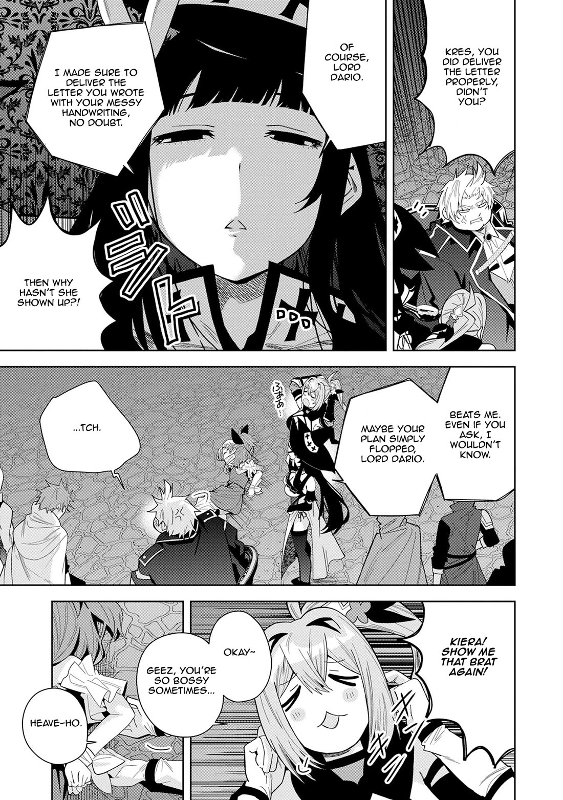 I Summoned the Devil to Grant Me a Wish, but I Married Her Instead Since She Was Adorable ~My New Devil Wife~ chapter 47 page 3