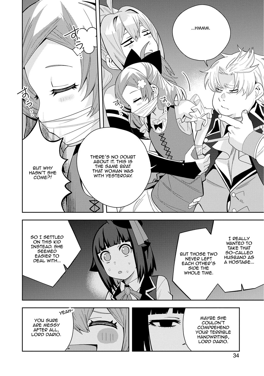 I Summoned the Devil to Grant Me a Wish, but I Married Her Instead Since She Was Adorable ~My New Devil Wife~ chapter 47 page 4