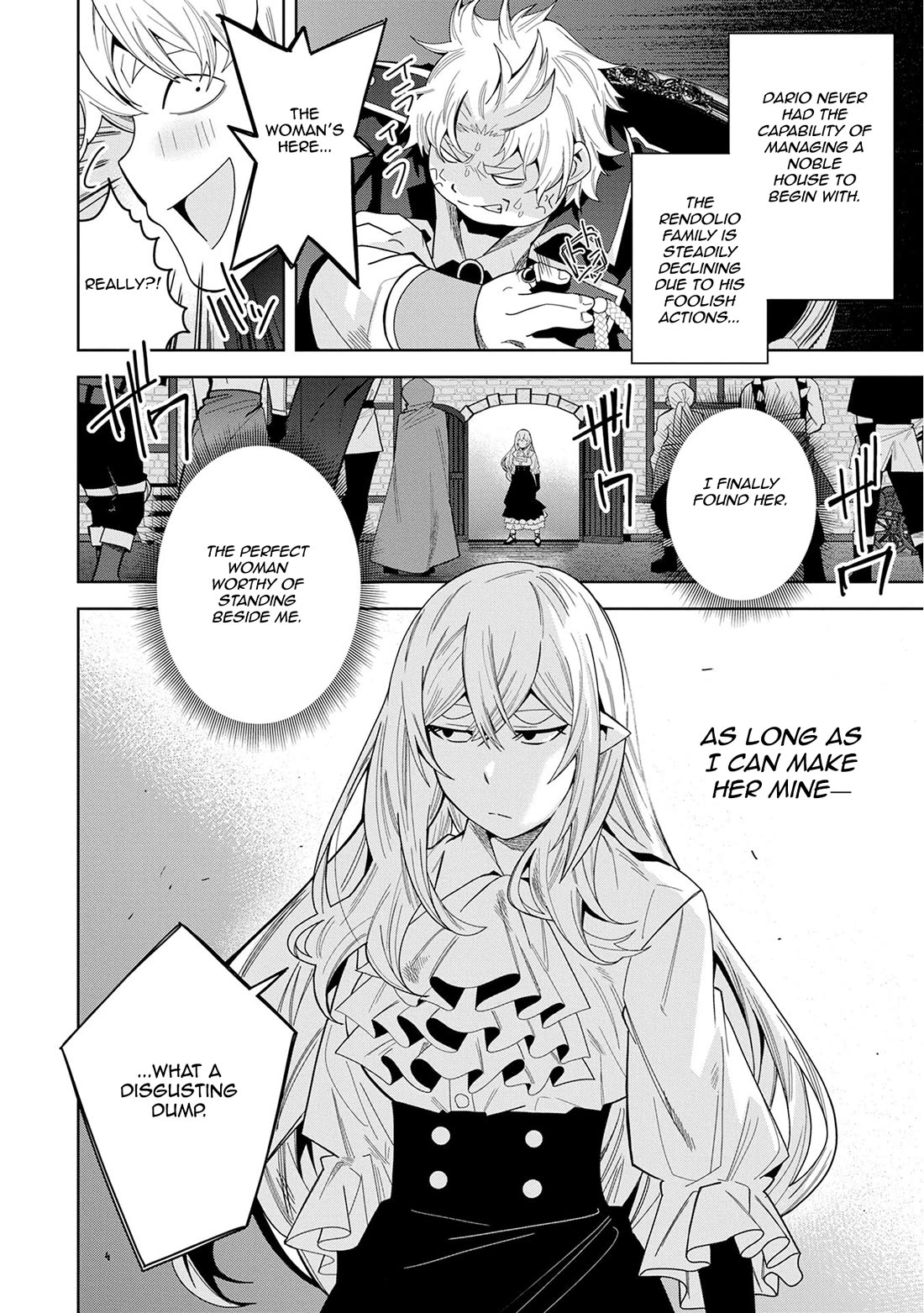 I Summoned the Devil to Grant Me a Wish, but I Married Her Instead Since She Was Adorable ~My New Devil Wife~ chapter 47 page 6