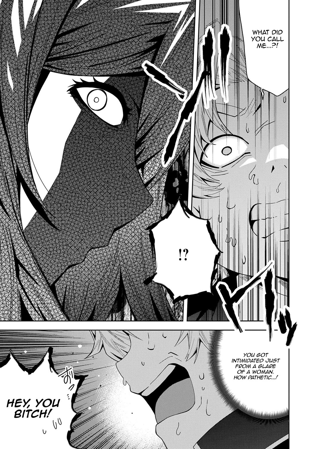 I Summoned the Devil to Grant Me a Wish, but I Married Her Instead Since She Was Adorable ~My New Devil Wife~ chapter 47 page 9