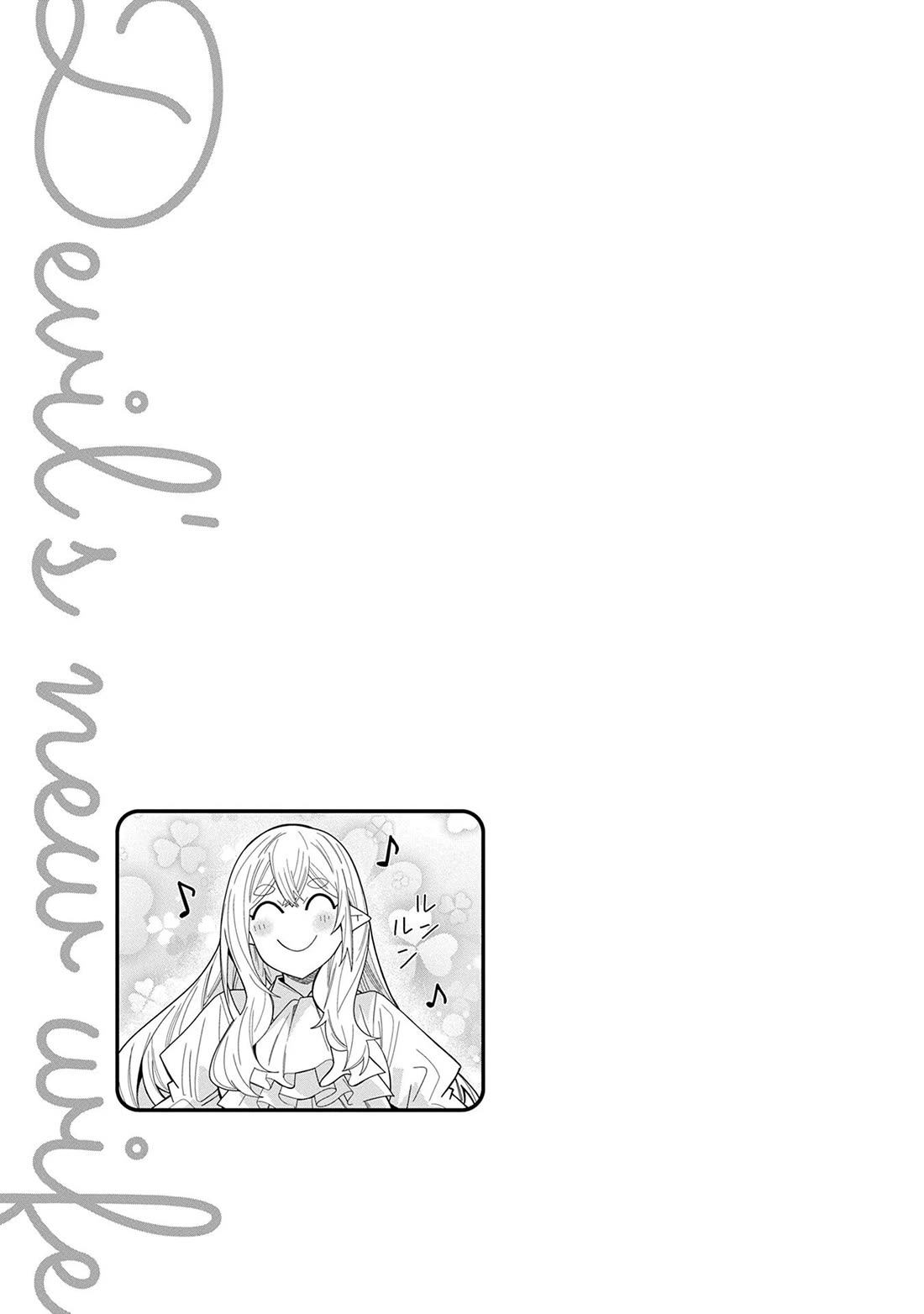 I Summoned the Devil to Grant Me a Wish, but I Married Her Instead Since She Was Adorable ~My New Devil Wife~ chapter 48 page 31