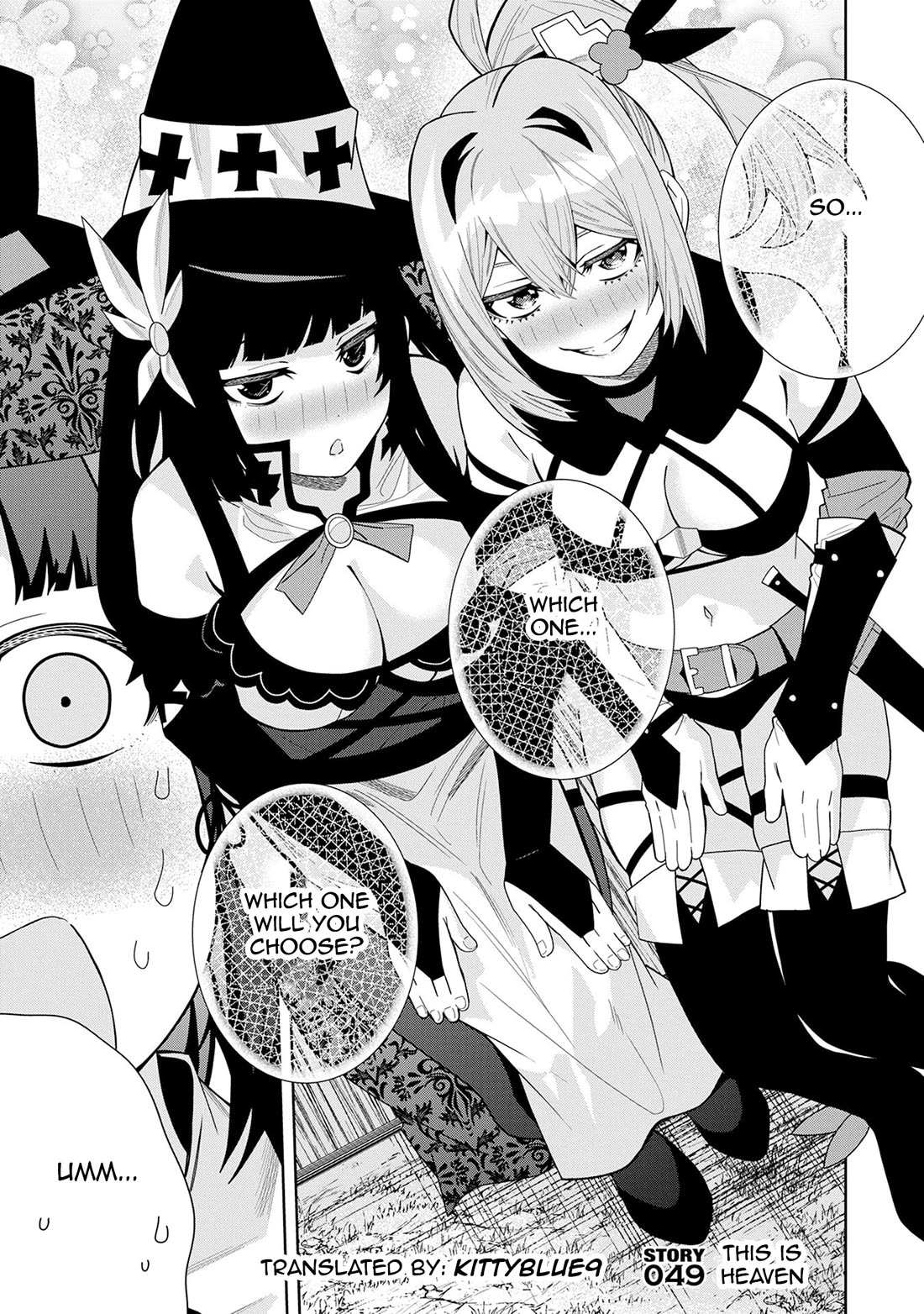 I Summoned the Devil to Grant Me a Wish, but I Married Her Instead Since She Was Adorable ~My New Devil Wife~ chapter 49 page 1