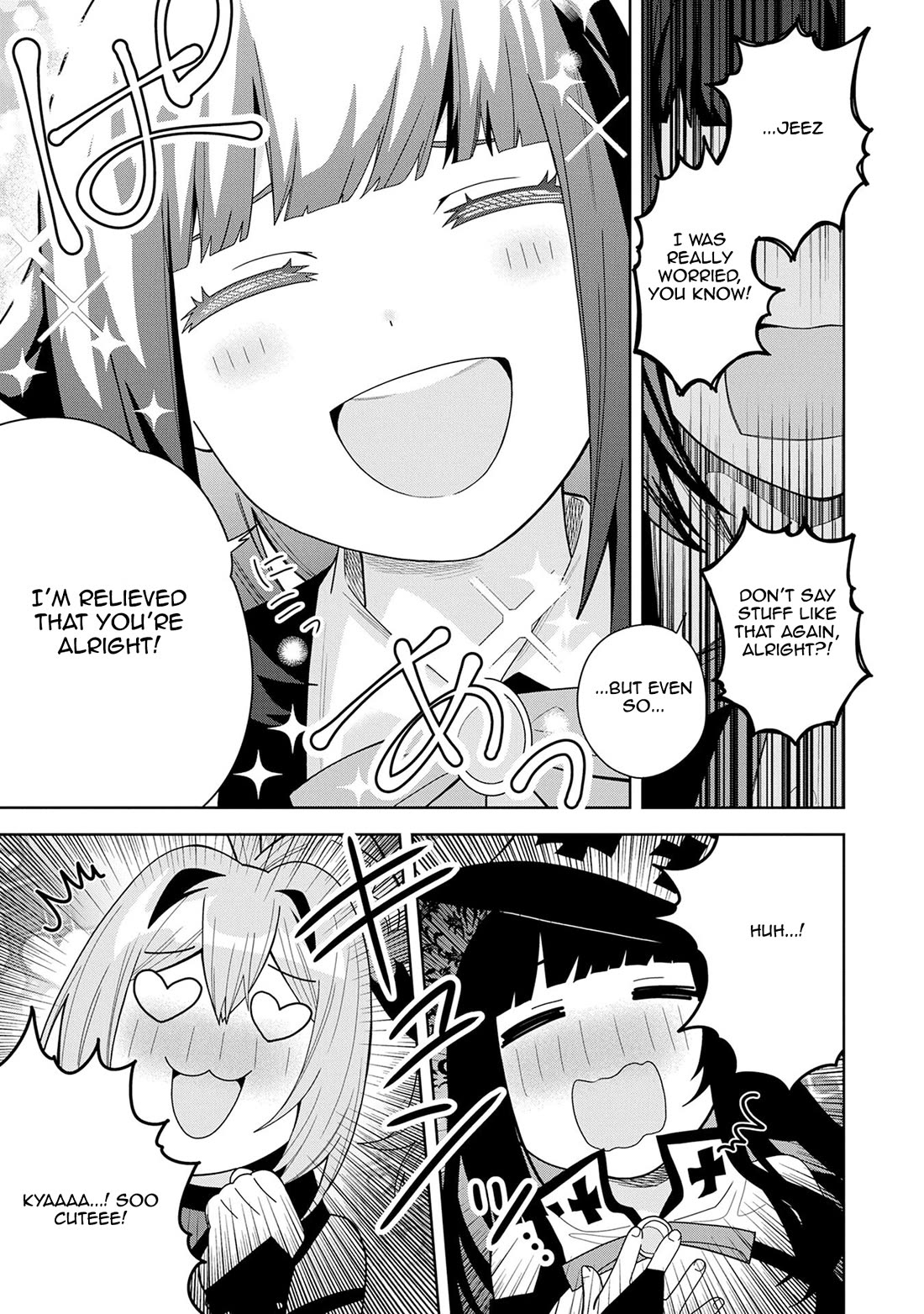 I Summoned the Devil to Grant Me a Wish, but I Married Her Instead Since She Was Adorable ~My New Devil Wife~ chapter 49 page 13