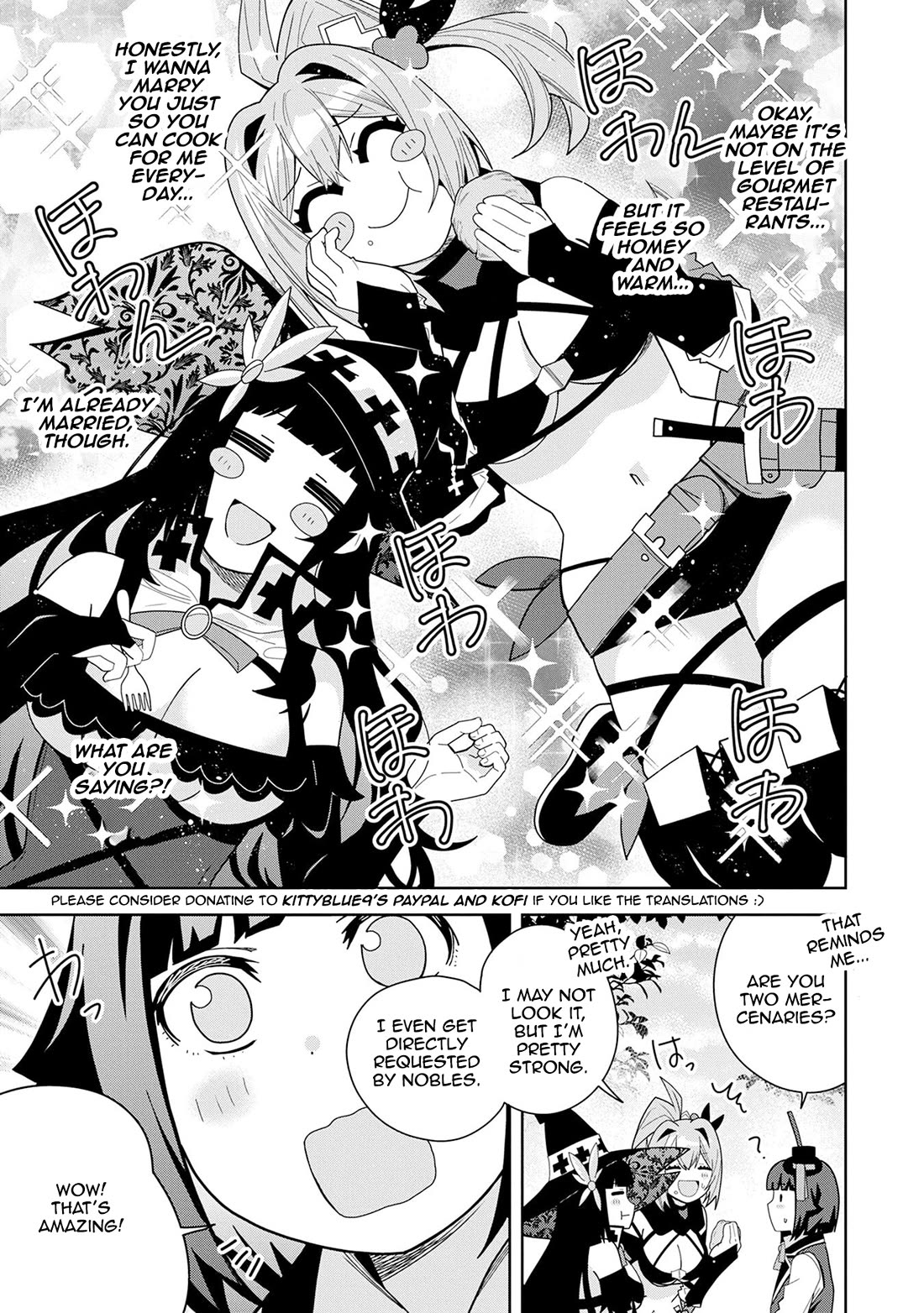 I Summoned the Devil to Grant Me a Wish, but I Married Her Instead Since She Was Adorable ~My New Devil Wife~ chapter 49 page 27