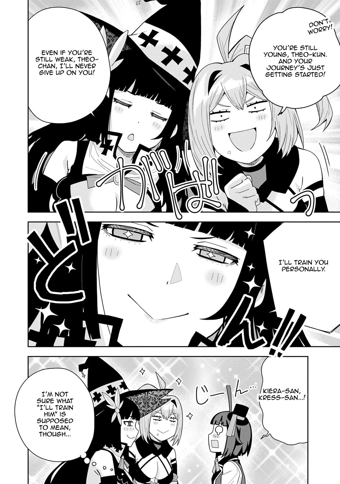 I Summoned the Devil to Grant Me a Wish, but I Married Her Instead Since She Was Adorable ~My New Devil Wife~ chapter 49 page 30