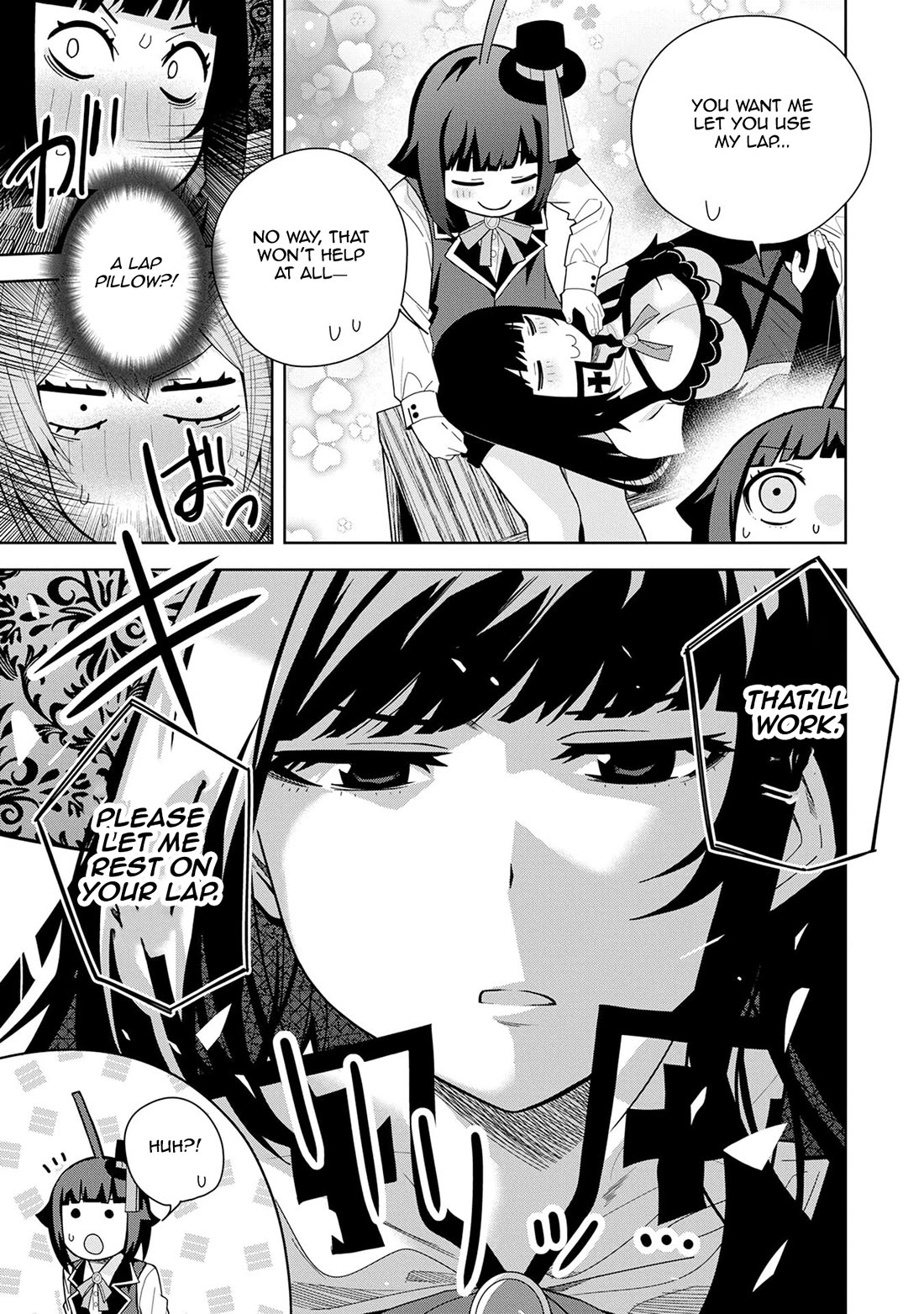 I Summoned the Devil to Grant Me a Wish, but I Married Her Instead Since She Was Adorable ~My New Devil Wife~ chapter 49 page 9
