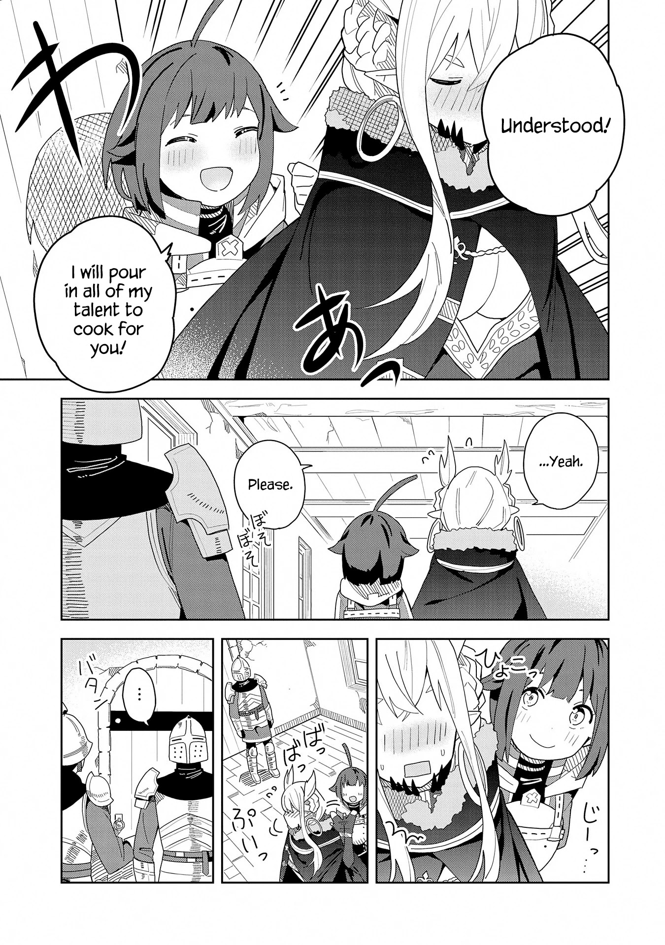 I Summoned the Devil to Grant Me a Wish, but I Married Her Instead Since She Was Adorable ~My New Devil Wife~ chapter 5 page 11