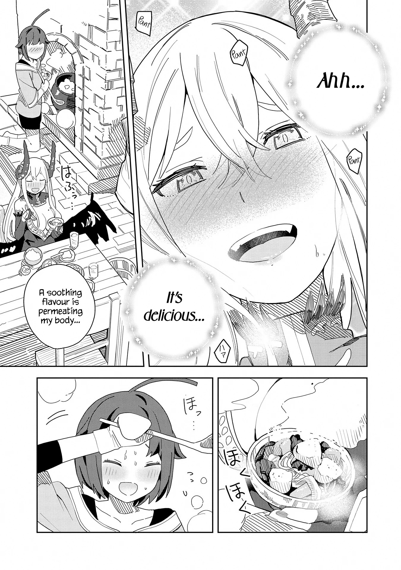I Summoned the Devil to Grant Me a Wish, but I Married Her Instead Since She Was Adorable ~My New Devil Wife~ chapter 5 page 13
